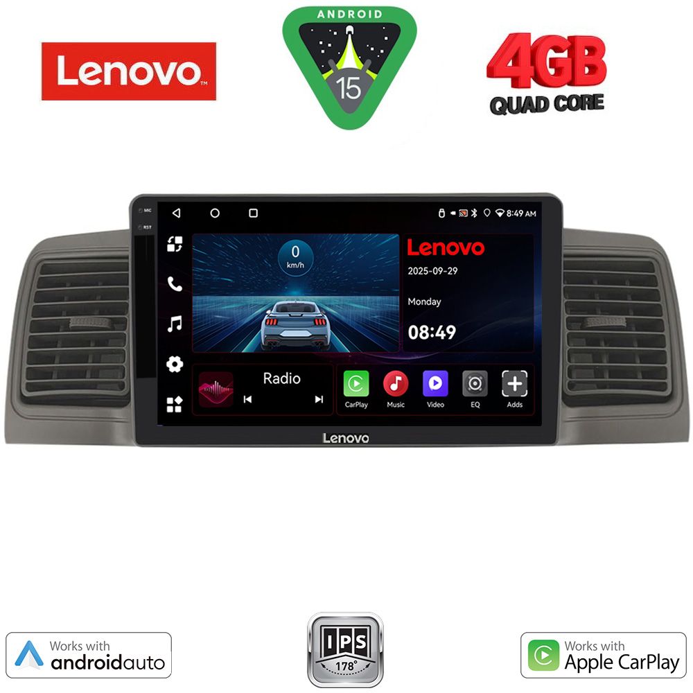 Βλησαρούλης Car Center - LENOVO LVE 8712GR_CPAA (9inc) MULTIMEDIA TABLET for TOYOTA COROLLA mod. 2001-2006 (GREY)