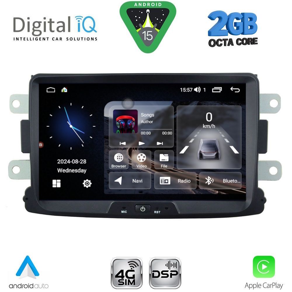 Βλησαρούλης Car Center - DIGITAL IQ MSF 333_CPA (8” DECK) MULTIMEDIA SYSTEM for DACIA mod. 2012-2019 - RN CAPTURE mod. 2013>