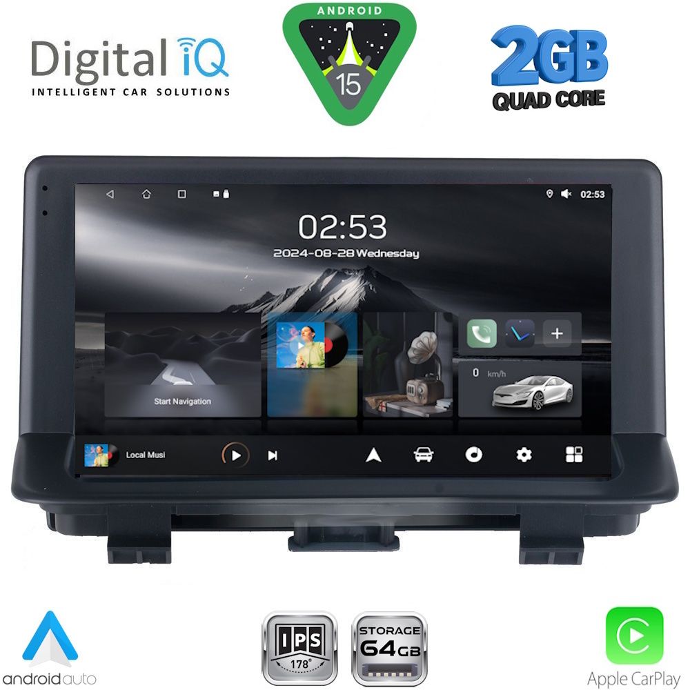 Βλησαρούλης Car Center - DIGITAL IQ RSD 1012_CPA (9inc) MULTIMEDIA TABLET for AUDI Q3 mod. 2012-2018 (High Version)