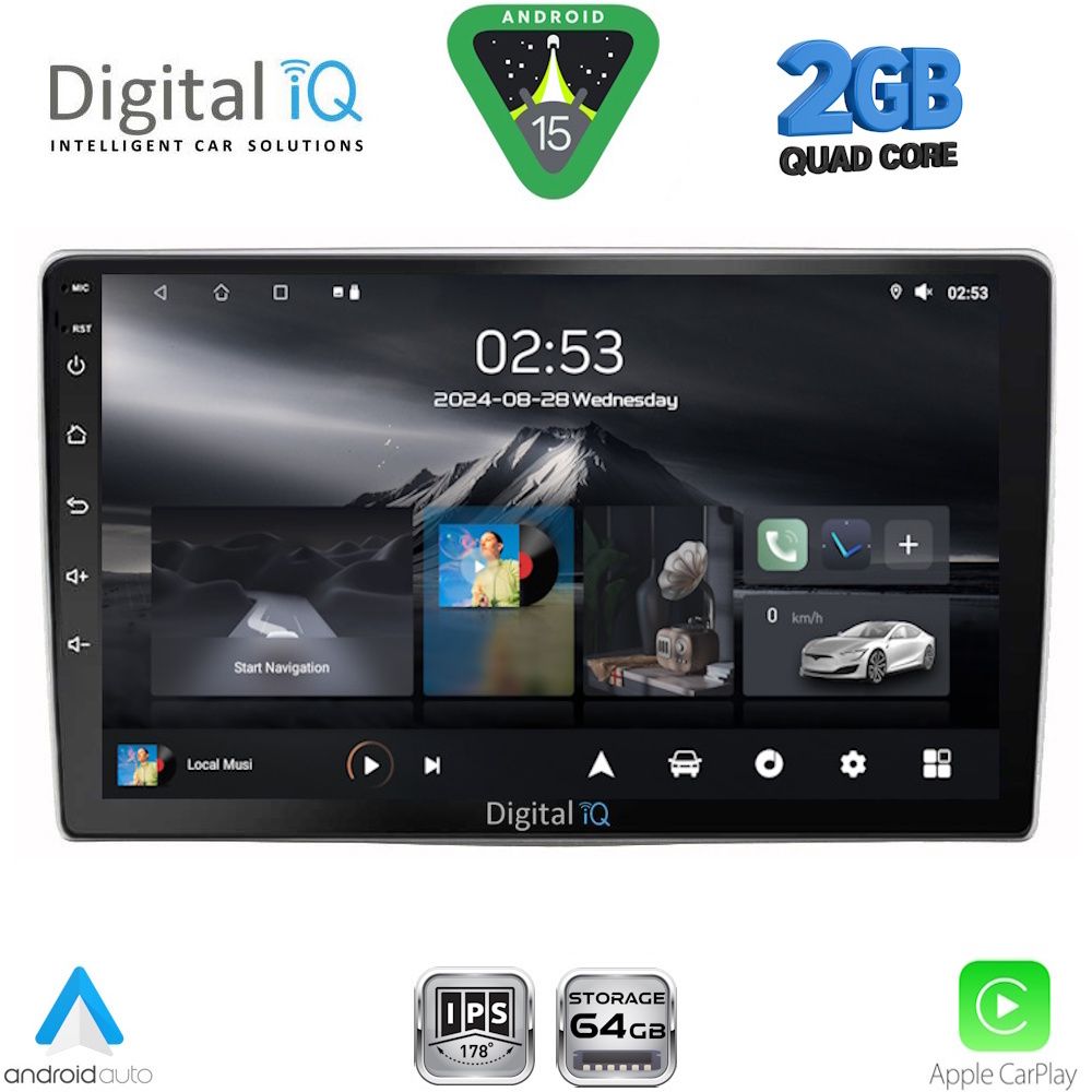 Βλησαρούλης Car Center - DIGITAL IQ RSD 1028_CPA (9inc) MULTIMEDIA TABLET for ALFA ROMEO MITO mod. 2008-2018