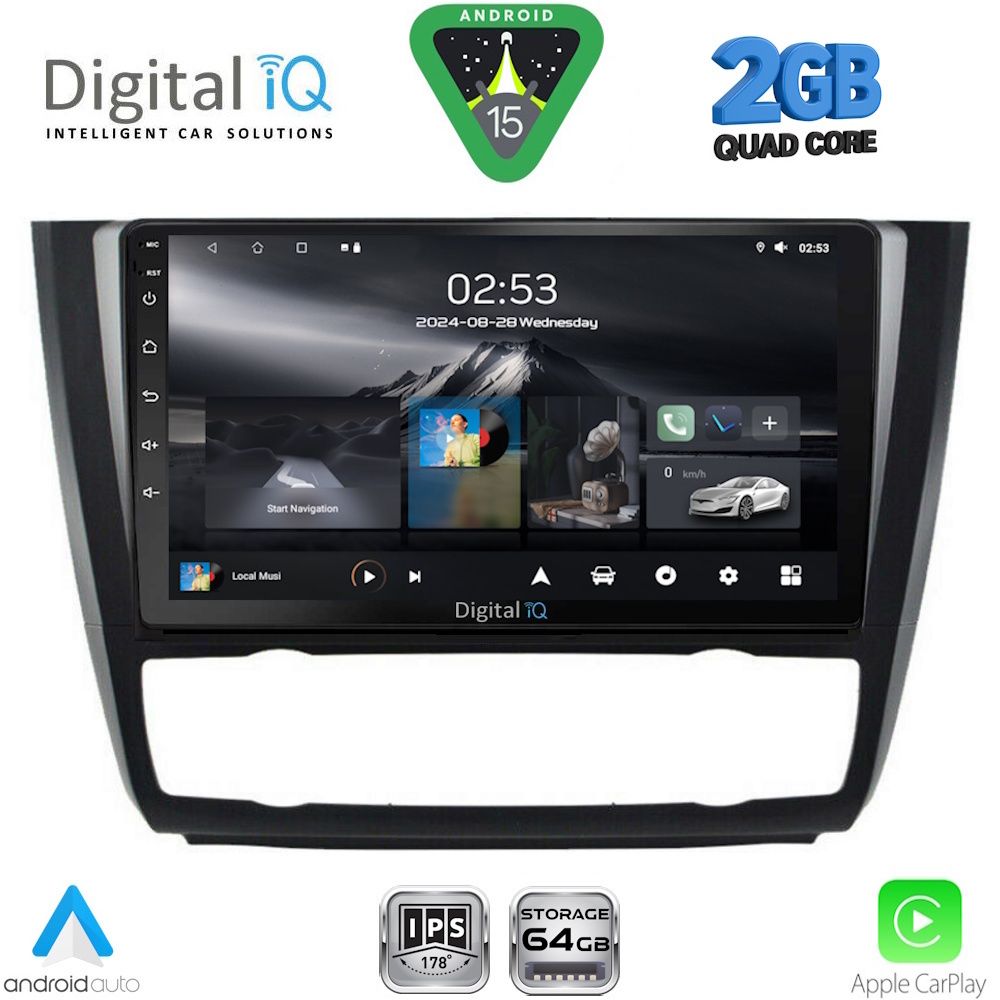 Βλησαρούλης Car Center - DIGITAL IQ RSD 1040_CPA CLIMA (9inc) MULTIMEDIA TABLET for BMW S.1  E81-82-87-88 mod. 2004-2013