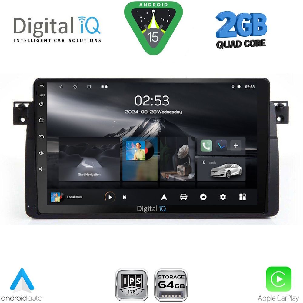 Βλησαρούλης Car Center - DIGITAL IQ RSD 1042_CPA (9inc) MULTIMEDIA TABLET for BMW E46 mod. 1998-2005