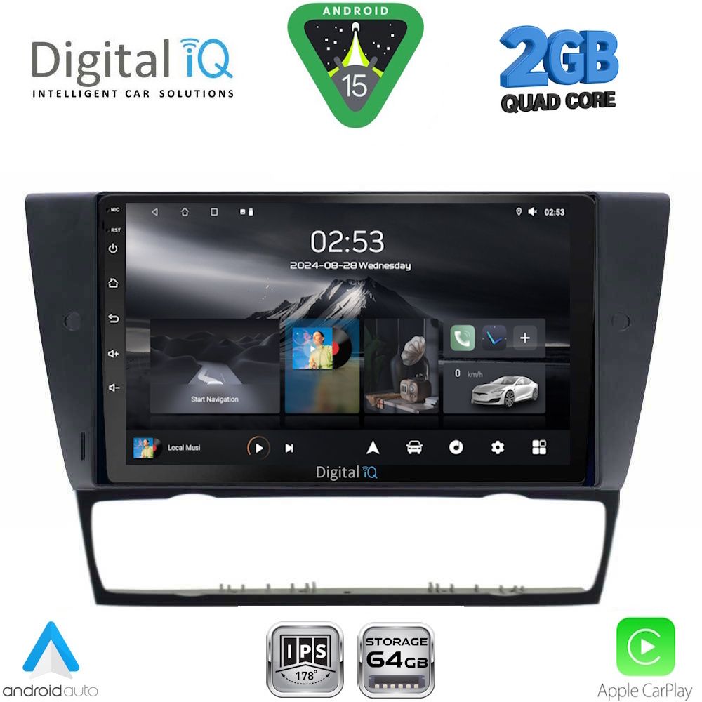 Βλησαρούλης Car Center - DIGITAL IQ RSD 1043_CPA (9inc) MULTIMEDIA TABLET for BMW E90-E91-E92-E93 mod. 2005-2012