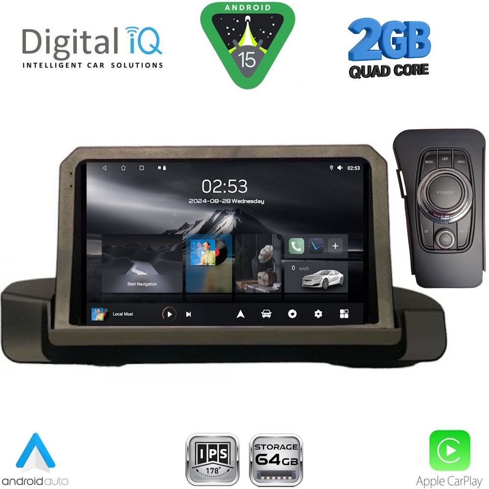 Βλησαρούλης Car Center - DIGITAL IQ RSD 1044_CPA (9inc) MULTIMEDIA TABLET for BMW S.3 (E90-91-92) mod. 2005-2012