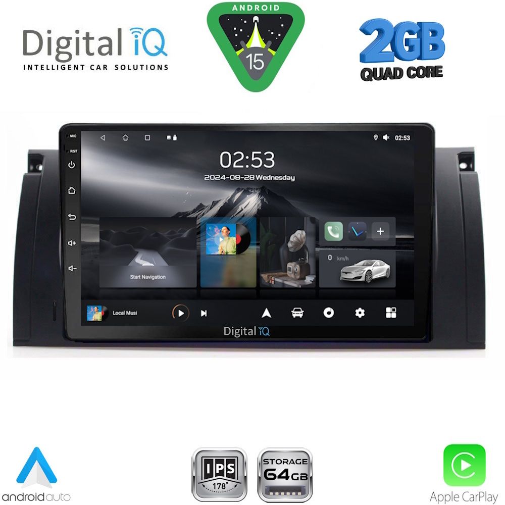 Βλησαρούλης Car Center - DIGITAL IQ RSD 1045_CPA (9inc) MULTIMEDIA TABLET for BMW Series 5 (E39) mod. 1997-2005 | X5 (E53) mod. 1999-2006