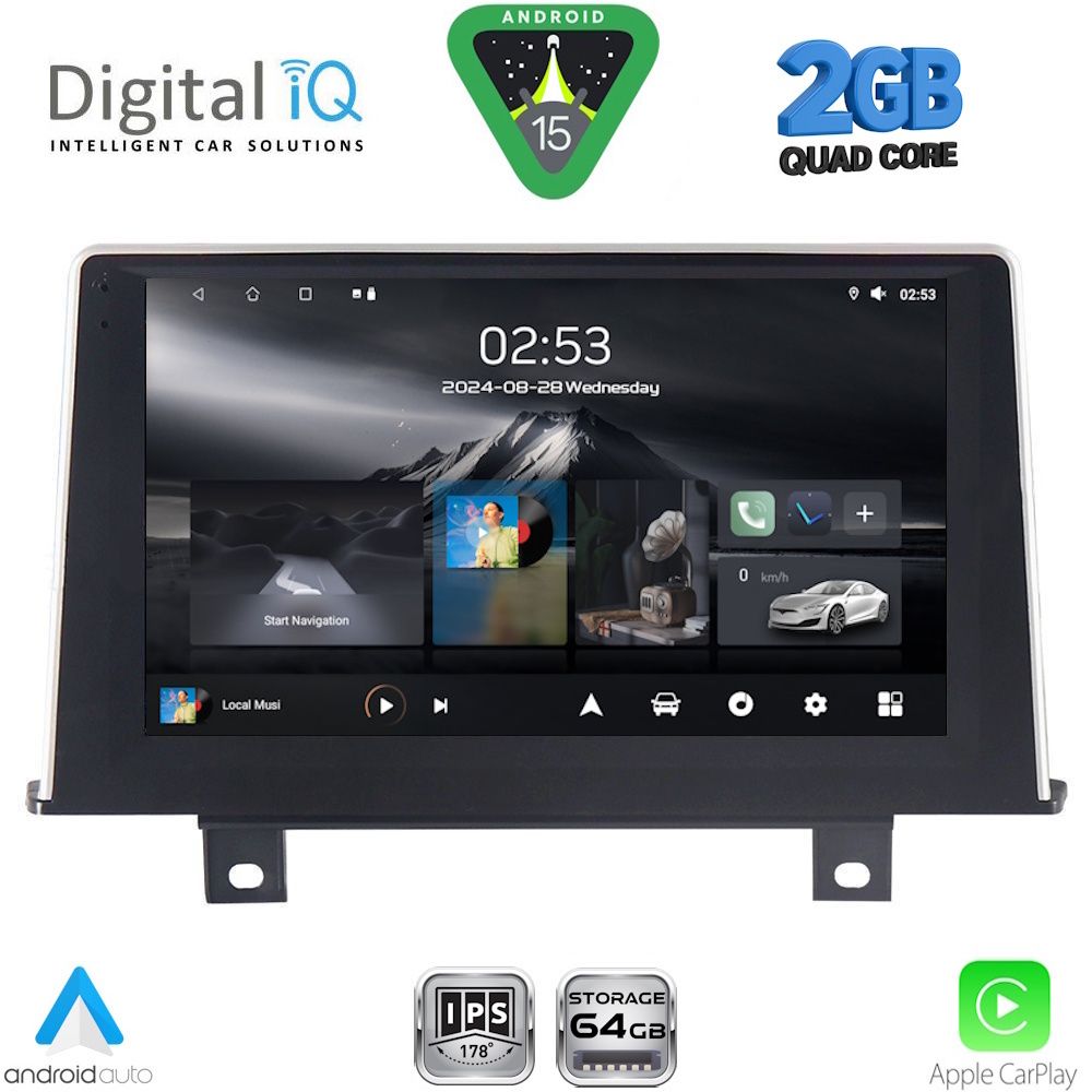 Βλησαρούλης Car Center - DIGITAL IQ RSD 1048_CPA (9inc) (NBT) MULTIMEDIA TABLET for BMW S.1 (F20-21) mod. 2011-2016