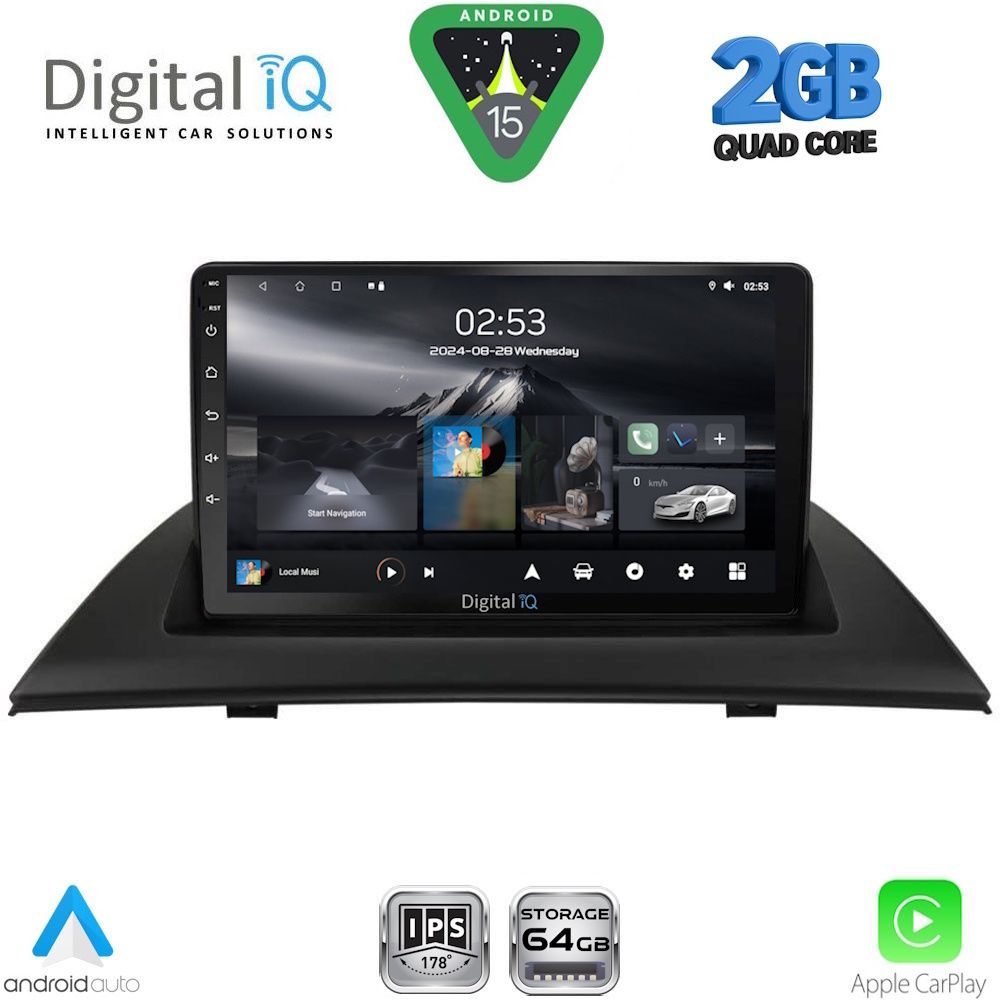 Βλησαρούλης Car Center - DIGITAL IQ RSD 1058_CPA (9inc) MULTIMEDIA for BMW X3 (E83) mod. 2003-2010