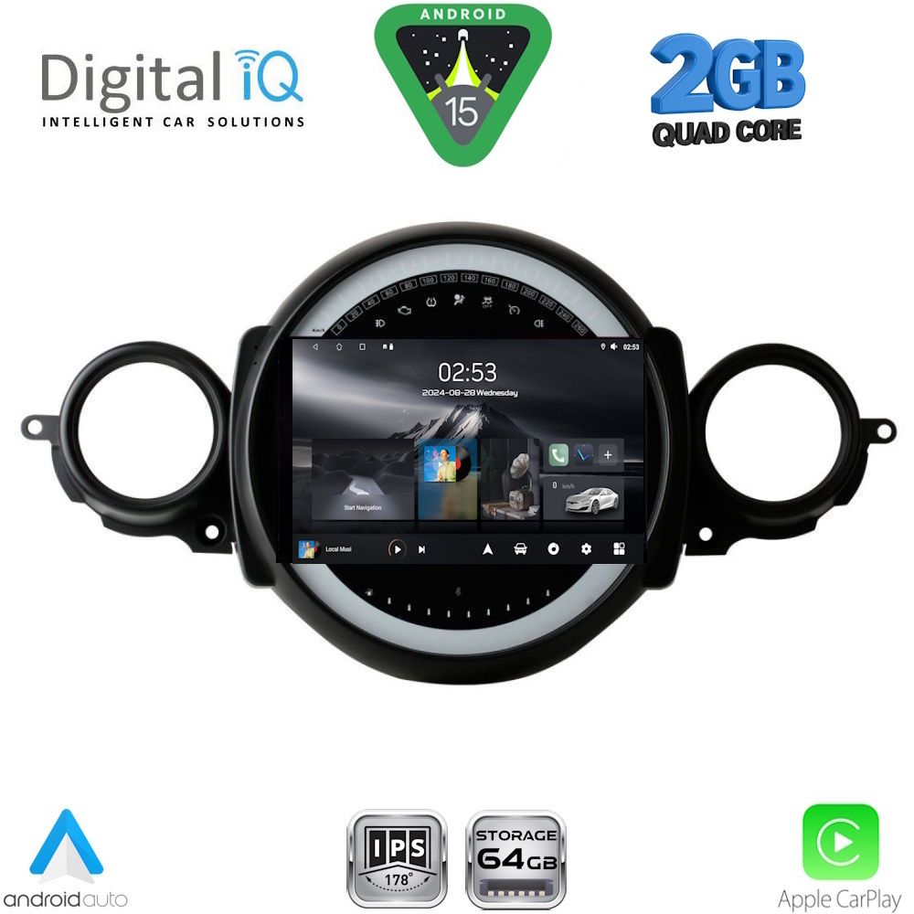 Βλησαρούλης Car Center - DIGITAL IQ RSD 1064_CPA (9inc) MULTIMEDIA TABLET for MINI COOPER (R56-R57) mod. 2006-2014 – CLUBMAN (R55) mod. 2007-2014