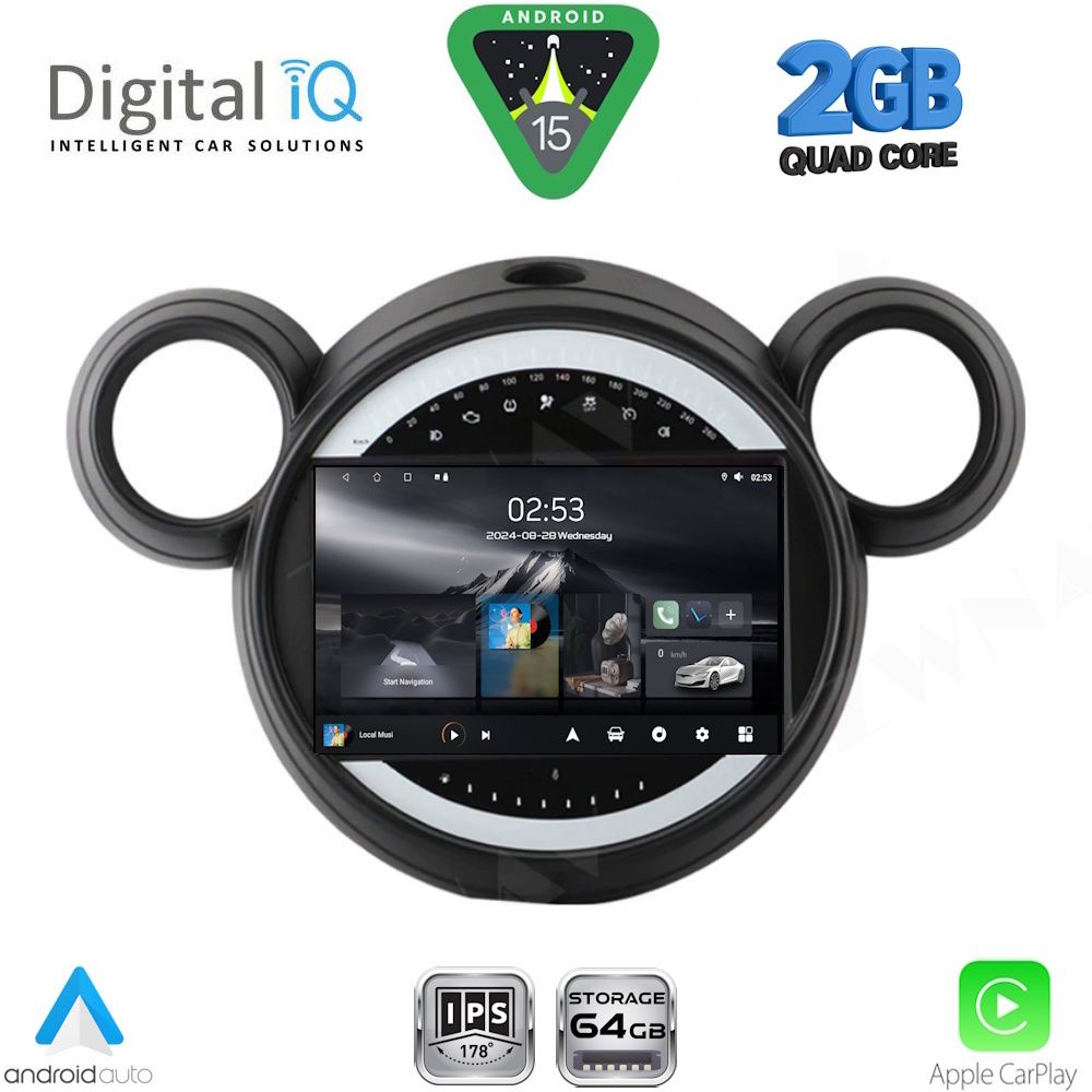 Βλησαρούλης Car Center - DIGITAL IQ RSD 1065_CPA (9inc) MULTIMEDIA TABLET for MINI COUNTRYMAN (R60) mod. 2010-2016 – PACEMAN (R61) mod. 2013-2016