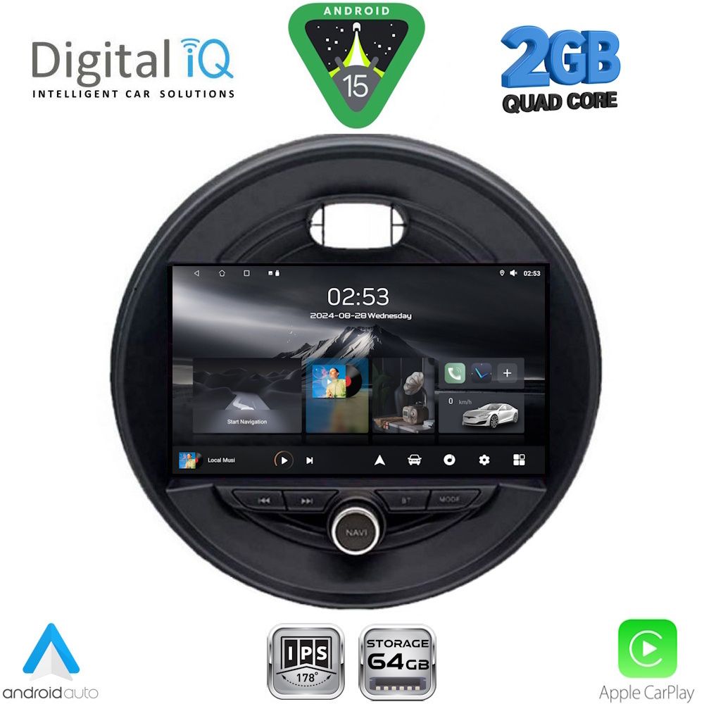 Βλησαρούλης Car Center - DIGITAL IQ RSD 1066_CPA (9inc) MULTIMEDIA TABLET for MINI COOPER (F55-56-F57) mod. 2015-2024 - CLUBMAN (F54) mod. 2015-2024 - ROADSTER (F59) mod. 2014- COUNTRYMAN (F60) mod. 2016-202