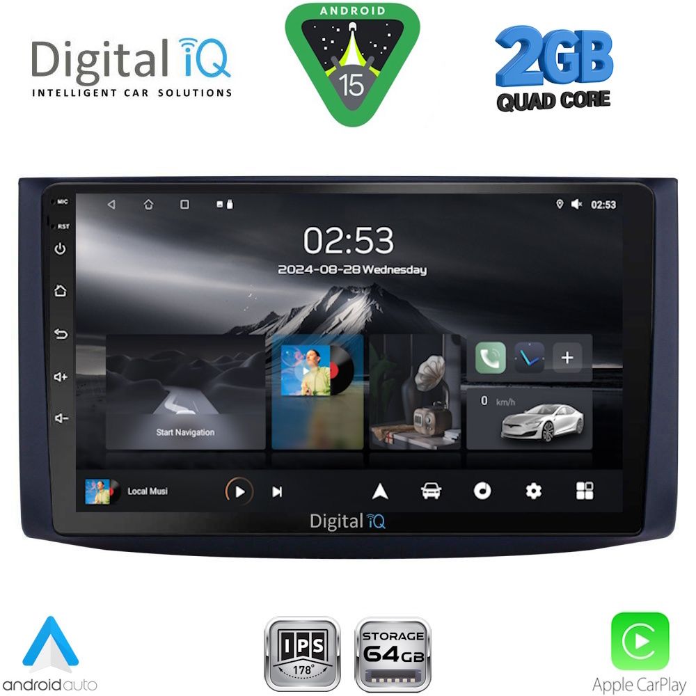Βλησαρούλης Car Center - DIGITAL IQ RSD 1072_CPA (9inc) MULTIMEDIA TABLET for CHEVROLET AVEO mod. 2006-2010