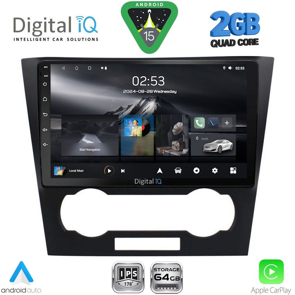 Βλησαρούλης Car Center - DIGITAL IQ RSD 1073_CPA (9inc) MULTIMEDIA TABLET for CHEVROLET EPICA mod. 2006-2011