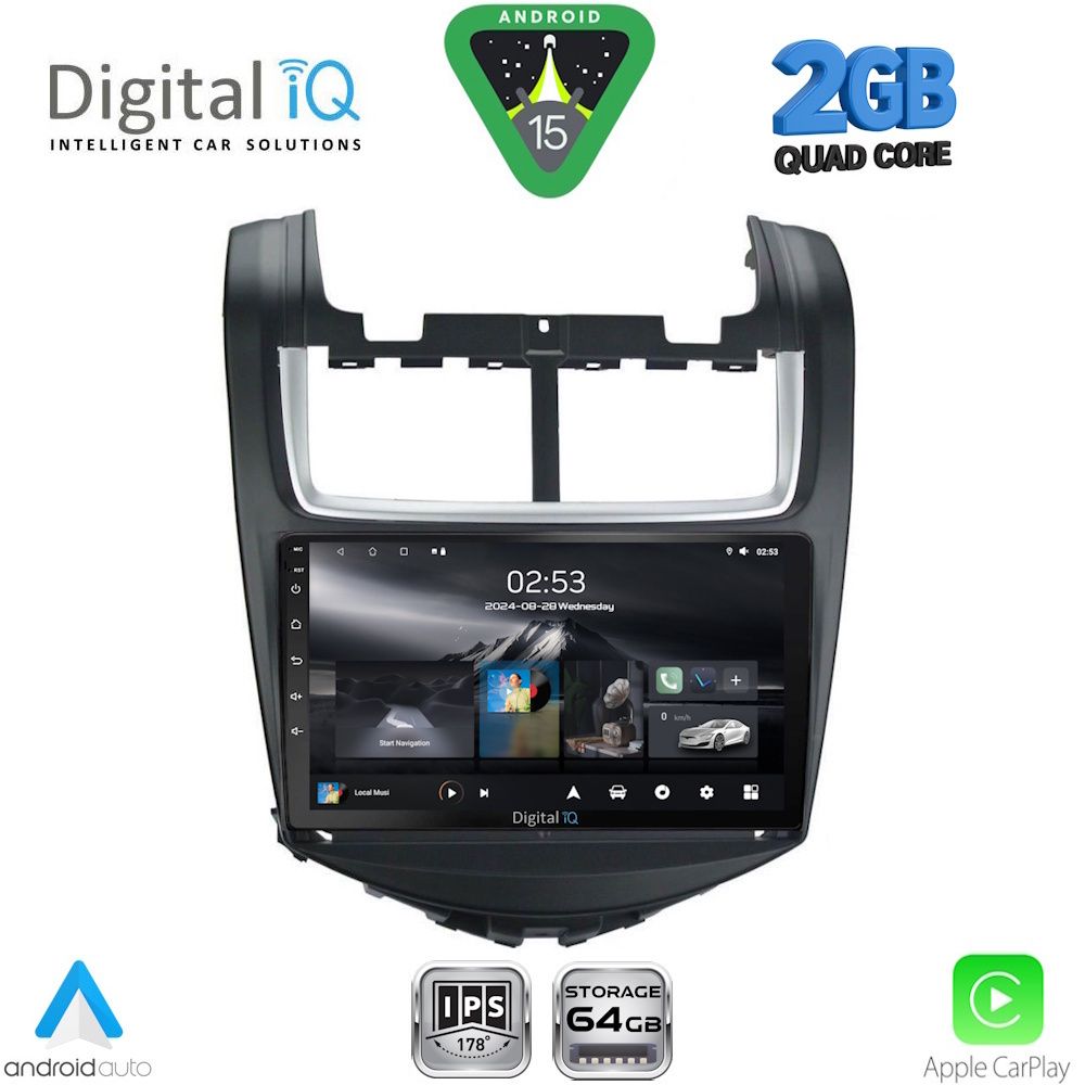 Βλησαρούλης Car Center - DIGITAL IQ RSD 1075_CPA (9inc) MULTIMEDIA TABLET for CHEVROLET AVEO mod. 2014-2017