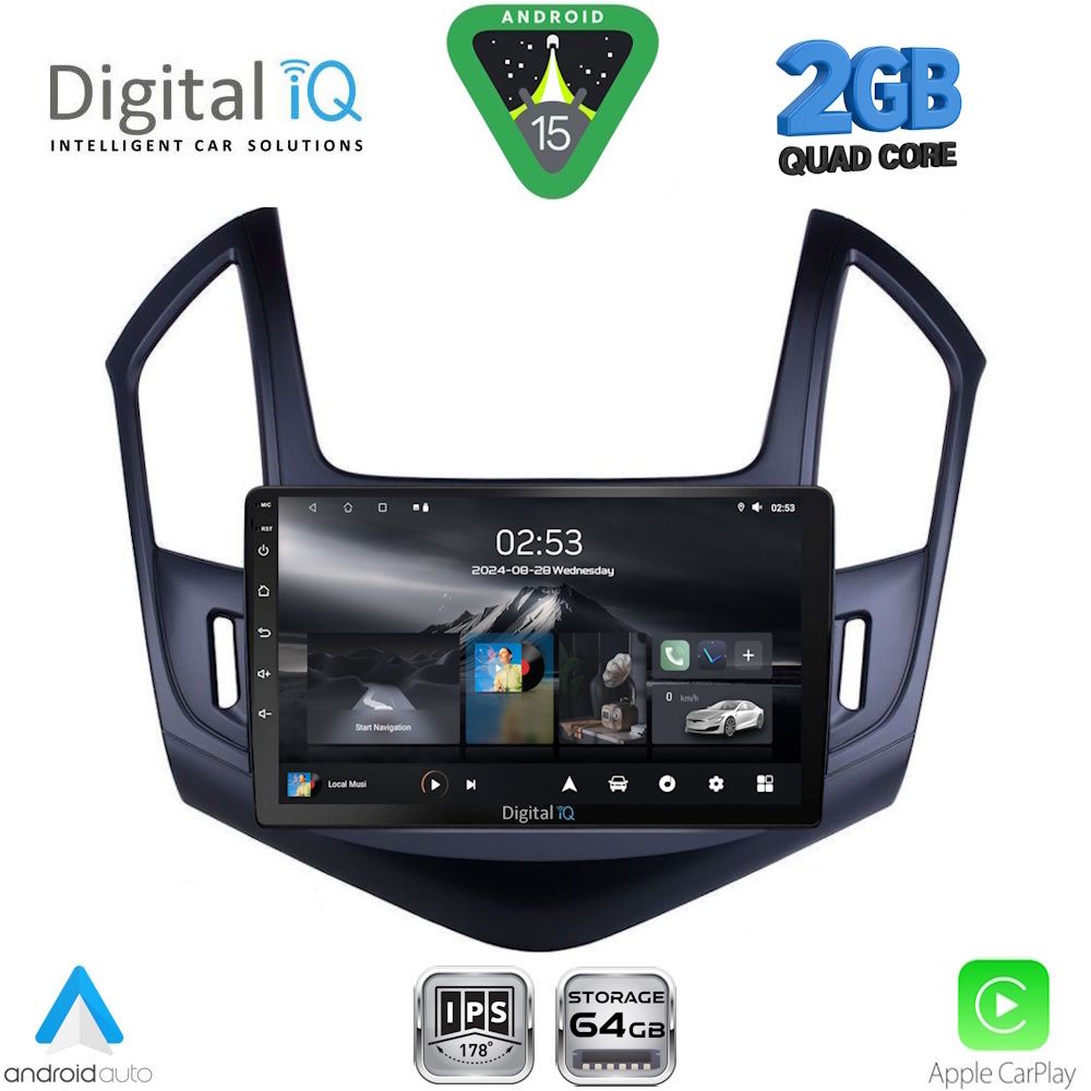 Βλησαρούλης Car Center - DIGITAL IQ RSD 1077_CPA (9inc) MULTIMEDIA TABLET for CHEVROLET CRUZE mod. 2013-2015