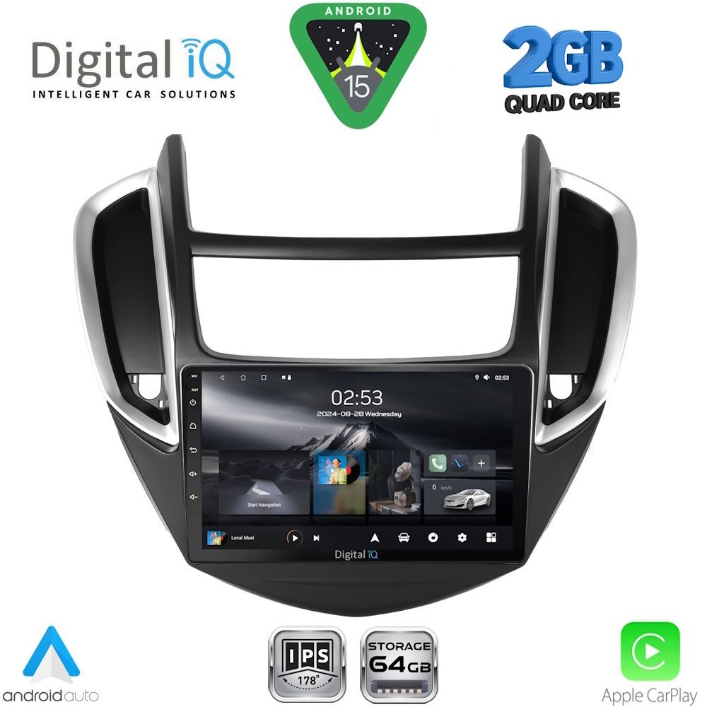 Βλησαρούλης Car Center - DIGITAL IQ RSD 1080_CPA (9inc) MULTIMEDIA TABLET for CHEVROLET TRAX mod. 2014-2022