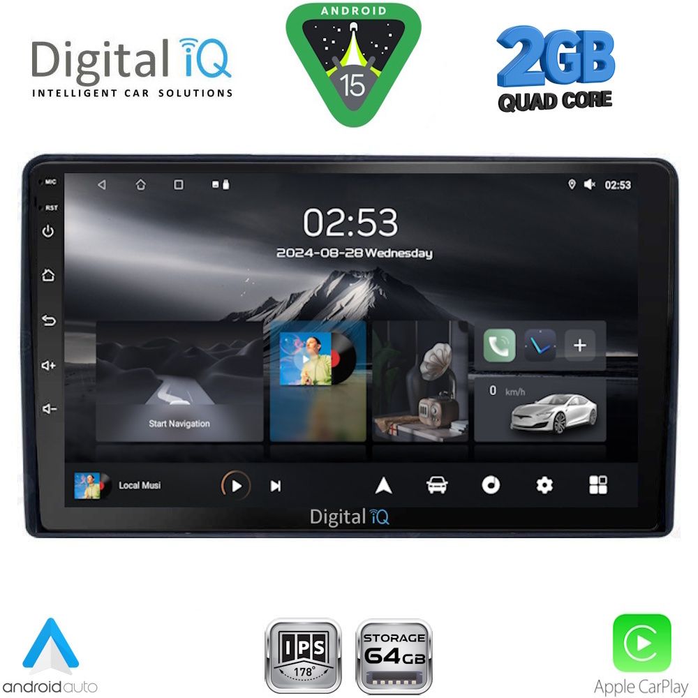 Βλησαρούλης Car Center - DIGITAL IQ RSD 1081_CPA (9inc) MULTIMEDIA TABLET for CITROEN – PEUGEOT mod. 2008-2018