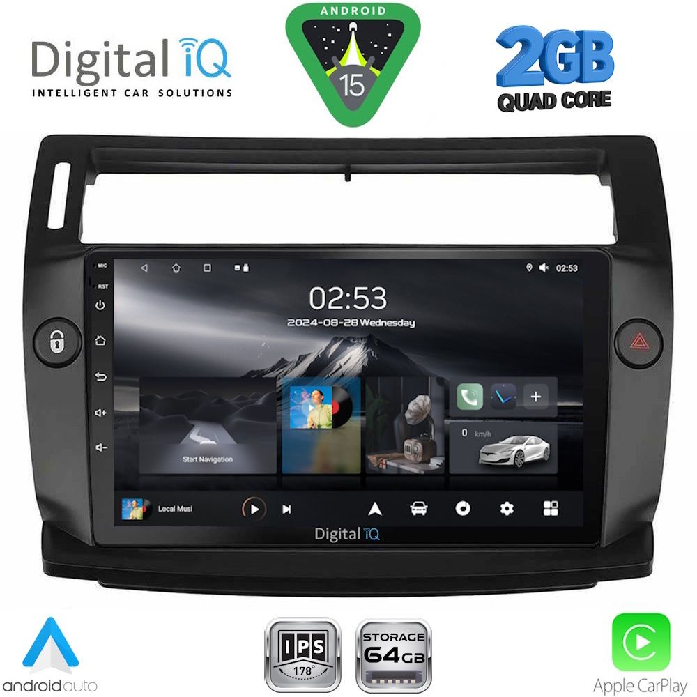 Βλησαρούλης Car Center - DIGITAL IQ RSD 1084BL_CPA (9inc) MULTIMEDIA TABLET for CITROEN C4  mod. 2004-2011 (BLACK)