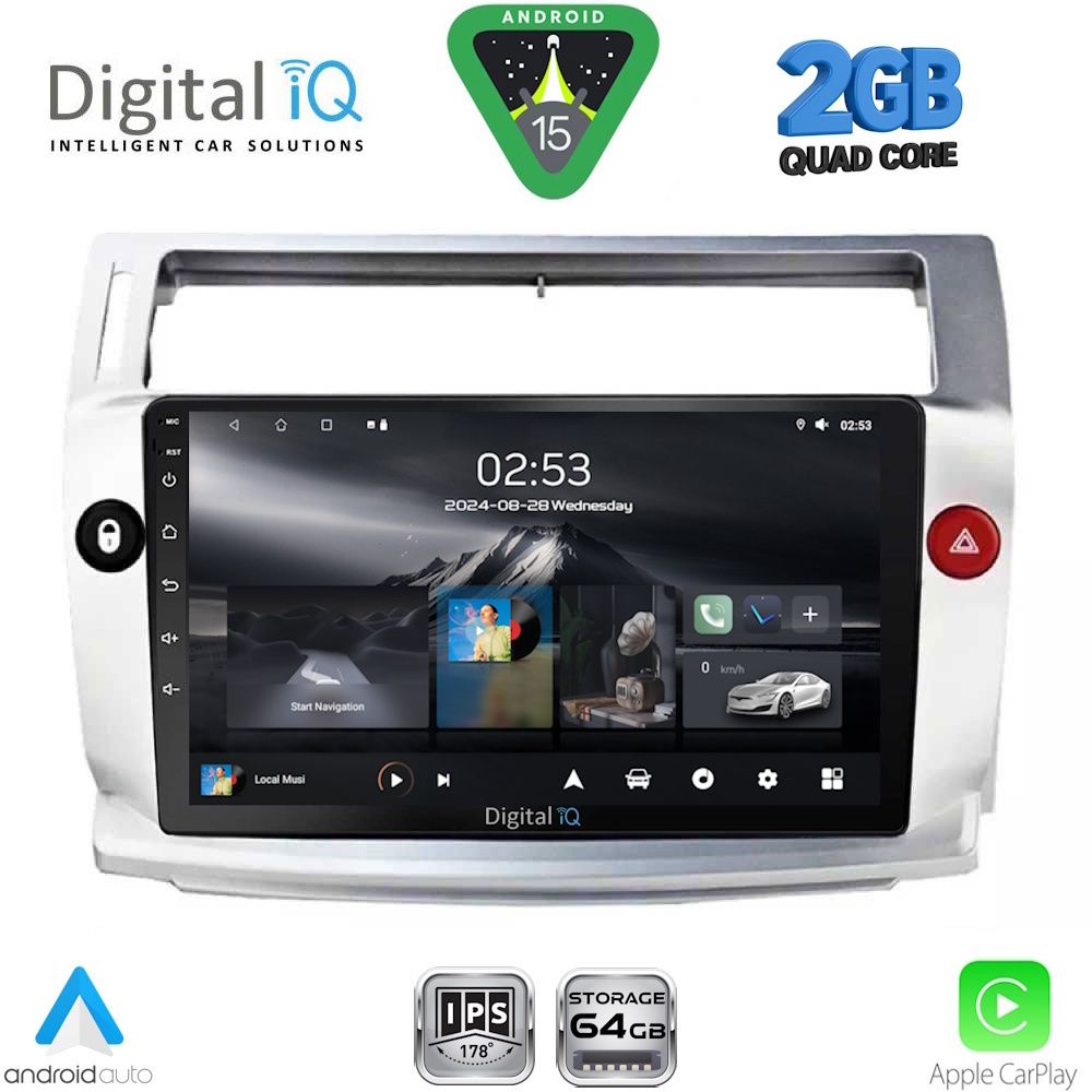 Βλησαρούλης Car Center - DIGITAL IQ RSD 1084SL_CPA (9inc) MULTIMEDIA TABLET for CITROEN C4  mod. 2004-2011 (SILVER)