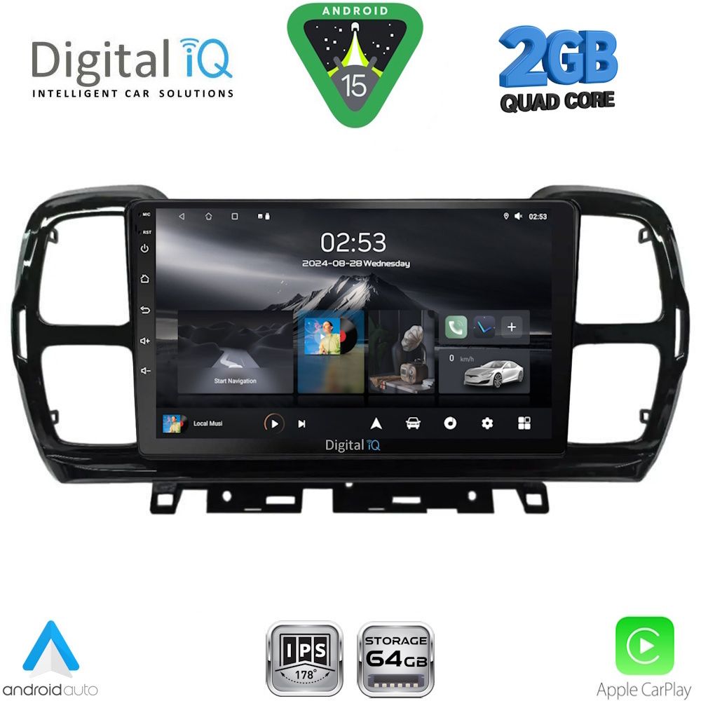 Βλησαρούλης Car Center - DIGITAL IQ RSD 1088_CPA (9inc) MULTIMEDIA TABLET for CITROEN C5 AIRCROSS mod. 2017-2021