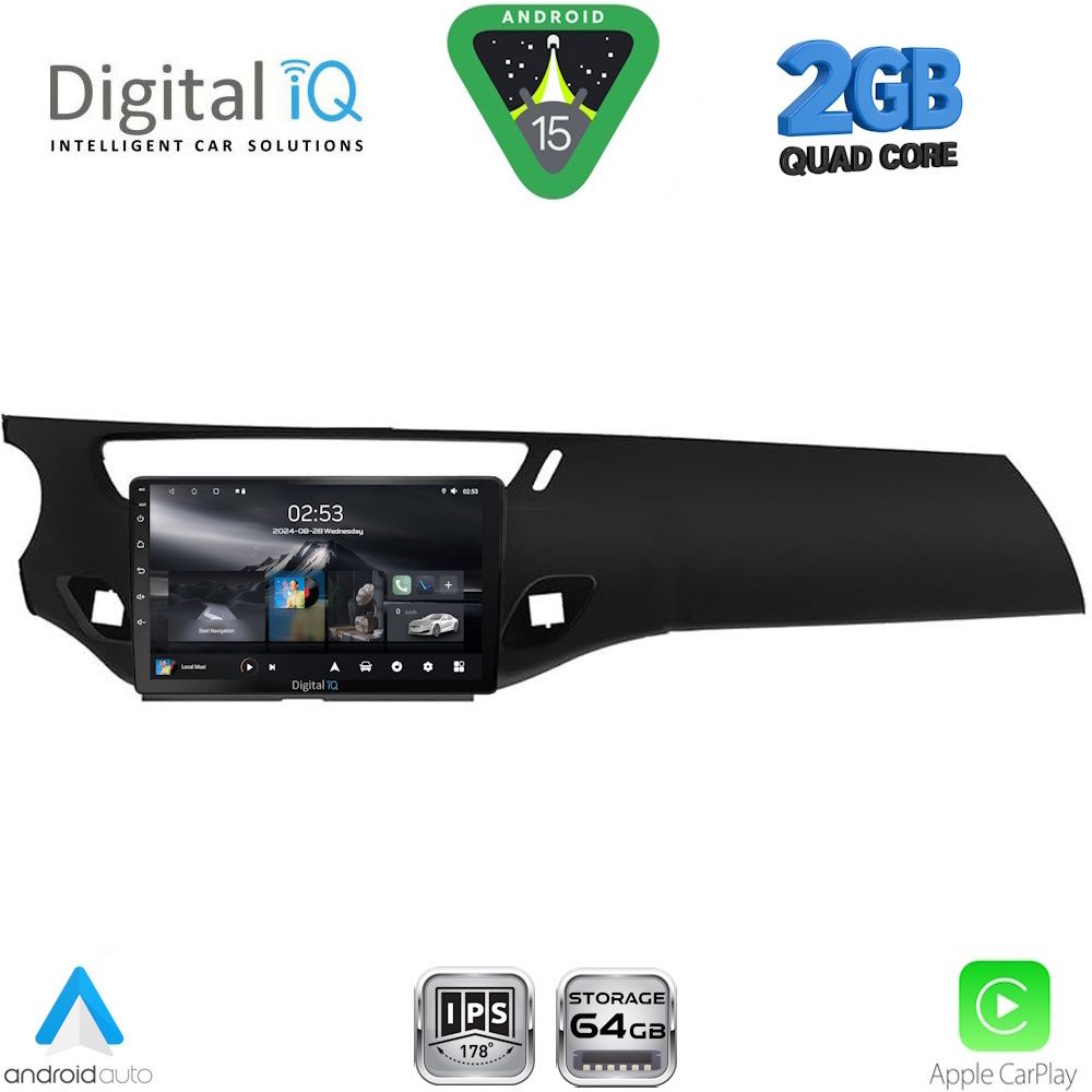 Βλησαρούλης Car Center - DIGITAL IQ RSD 1092BL_CPA (9inc) MULTIMEDIA TABLET for CITROEN C3 - DS3 mod. 2009-2016 (BLACK)