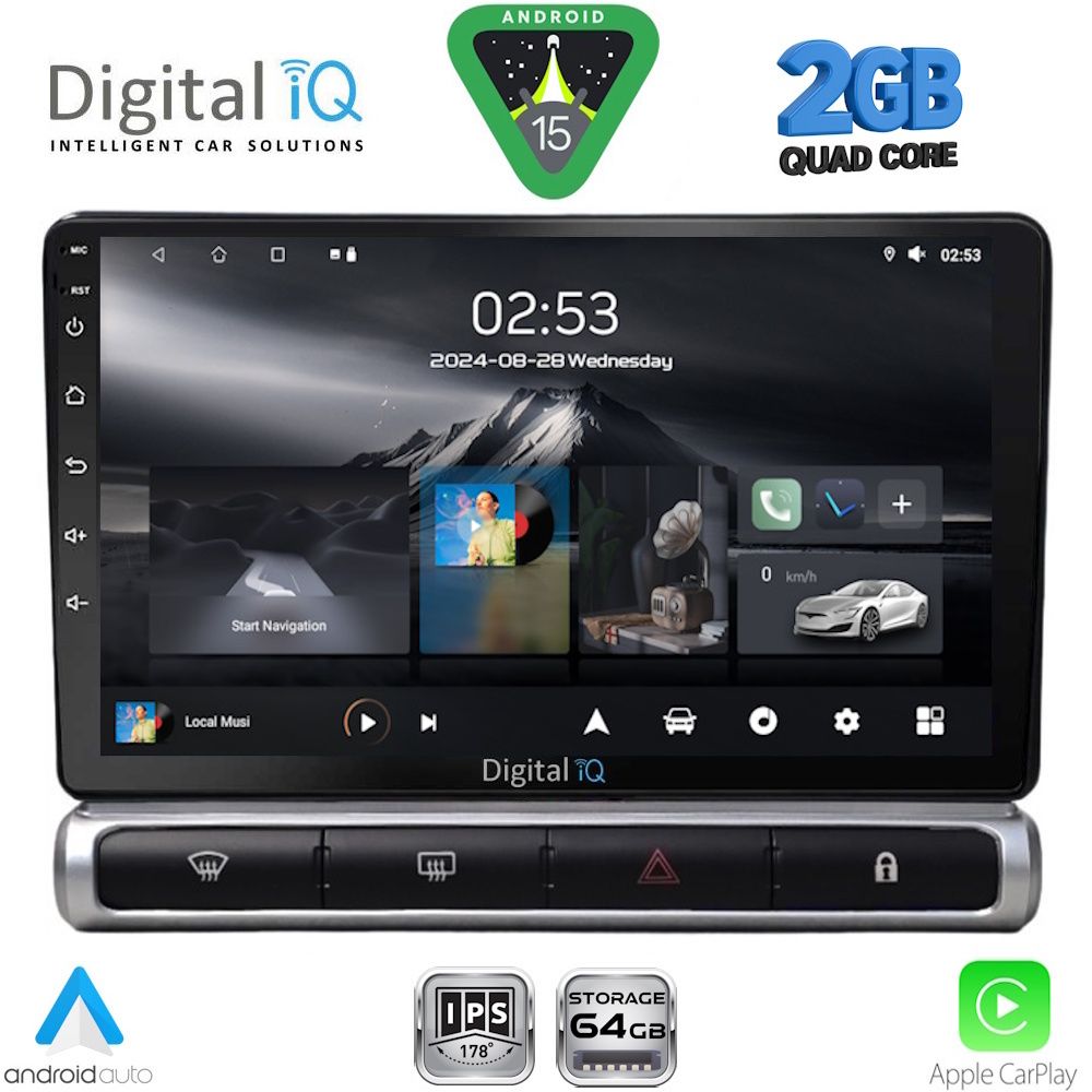 Βλησαρούλης Car Center - DIGITAL IQ RSD 1093H_CPA (9inc) MULTIMEDIA TABLET for CITROEN C3 - DS3 mod. 2016-2024 High Version