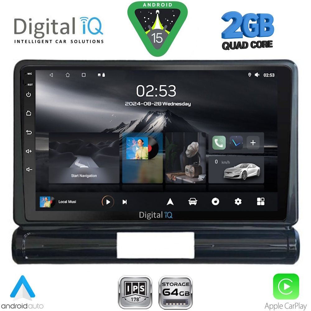 Βλησαρούλης Car Center - DIGITAL IQ RSD 1093M_CPA (9inc) MULTIMEDIA TABLET for CITROEN C3 - DS3 mod. 2016-2024 Med Version
