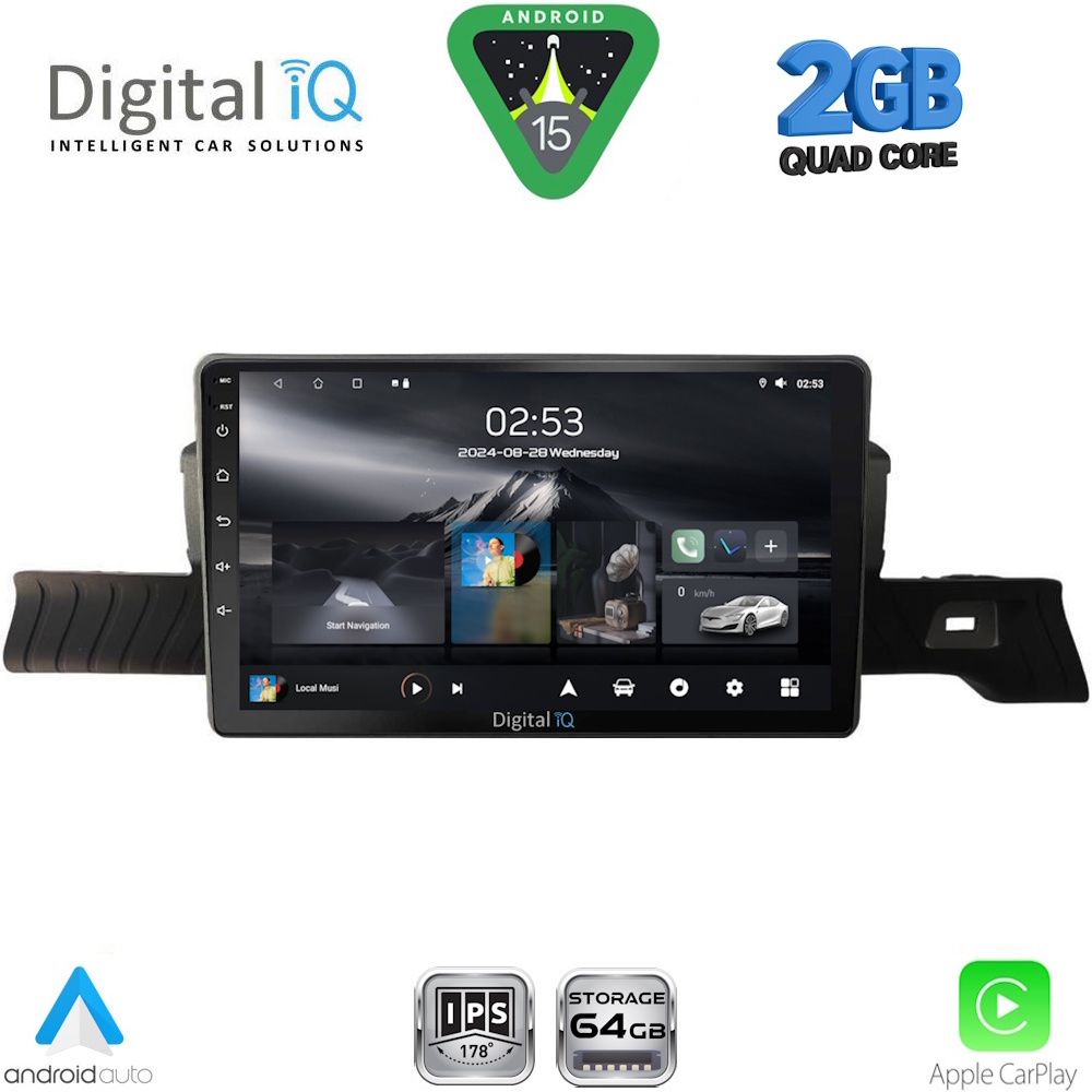 Βλησαρούλης Car Center - DIGITAL IQ RSD 1094_CPA (9inc) MULTIMEDIA TABLET for CITROEN C3 mod. 2024-2026
