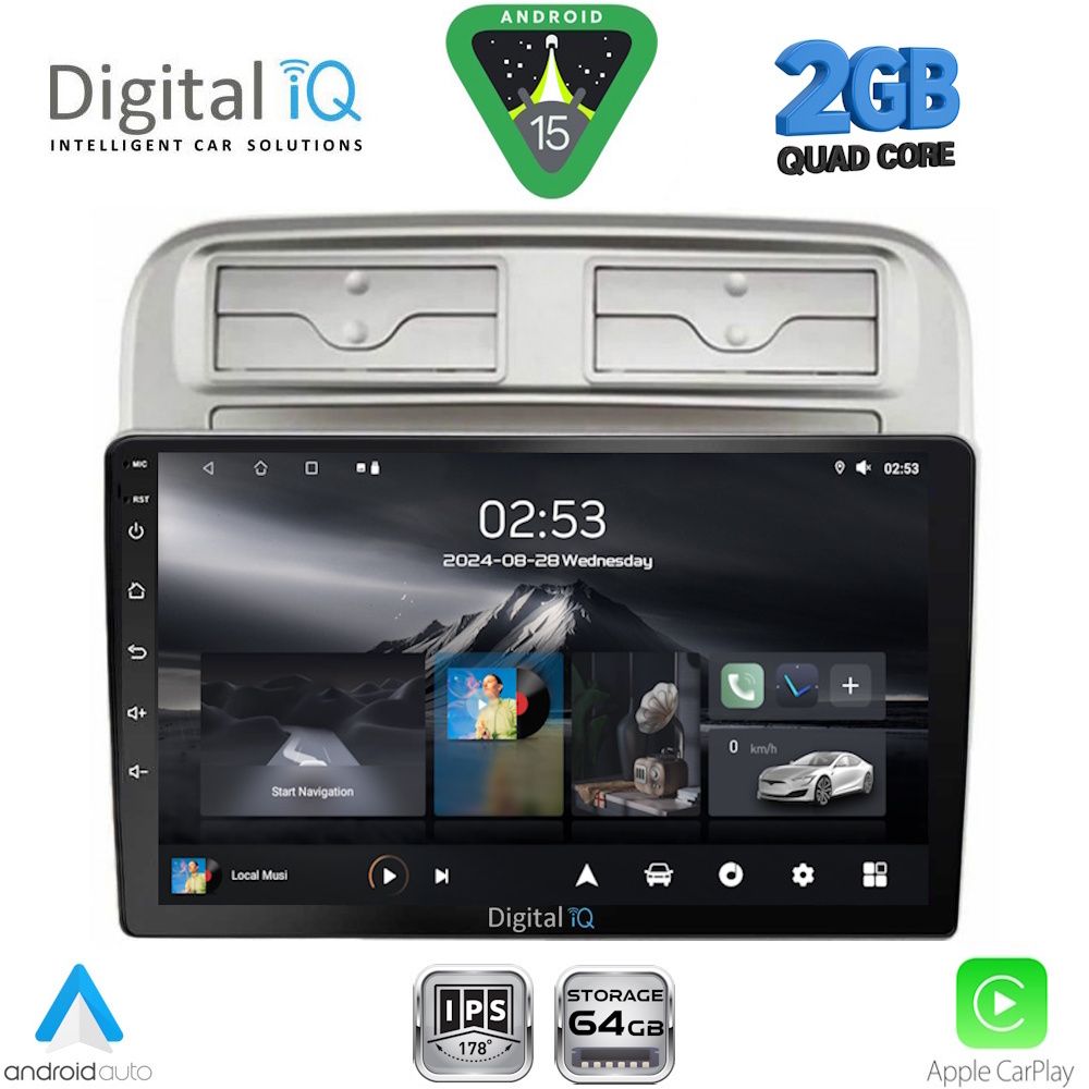 Βλησαρούλης Car Center - DIGITAL IQ RSD 1128_CPA (9inc) MULTIMEDIA TABLET for FIAT GRANDE PUNTO mod. 2005-2012
