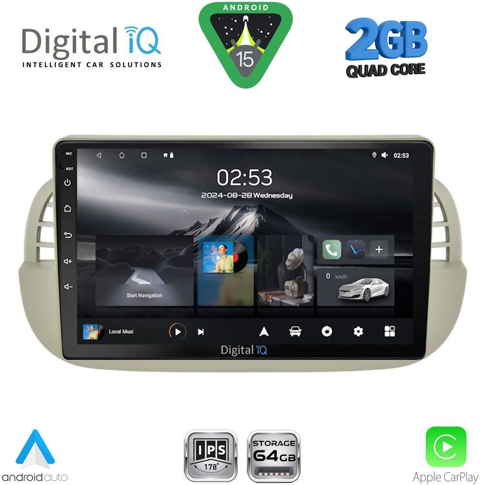 Βλησαρούλης Car Center - DIGITAL IQ RSD 1130BG_CPA (9inc) MULTIMEDIA TABLET for FIAT 500 mod. 2007-2015 (BEIGE)