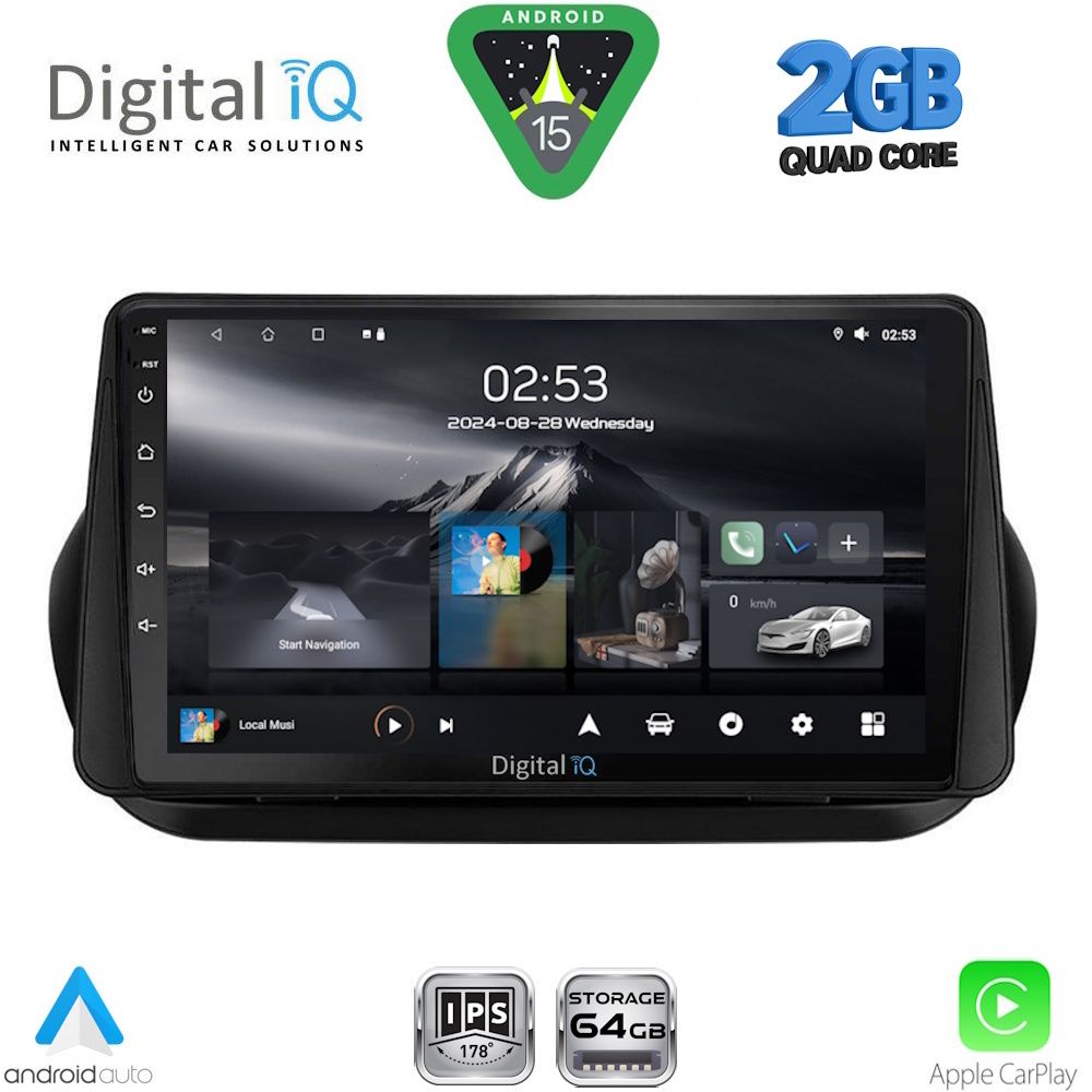 Βλησαρούλης Car Center - DIGITAL IQ RSD 1142_CPA (9inc) MULTIMEDIA TABLET for CITROEN – FIAT – PEUGEOT mod. 2008-2018