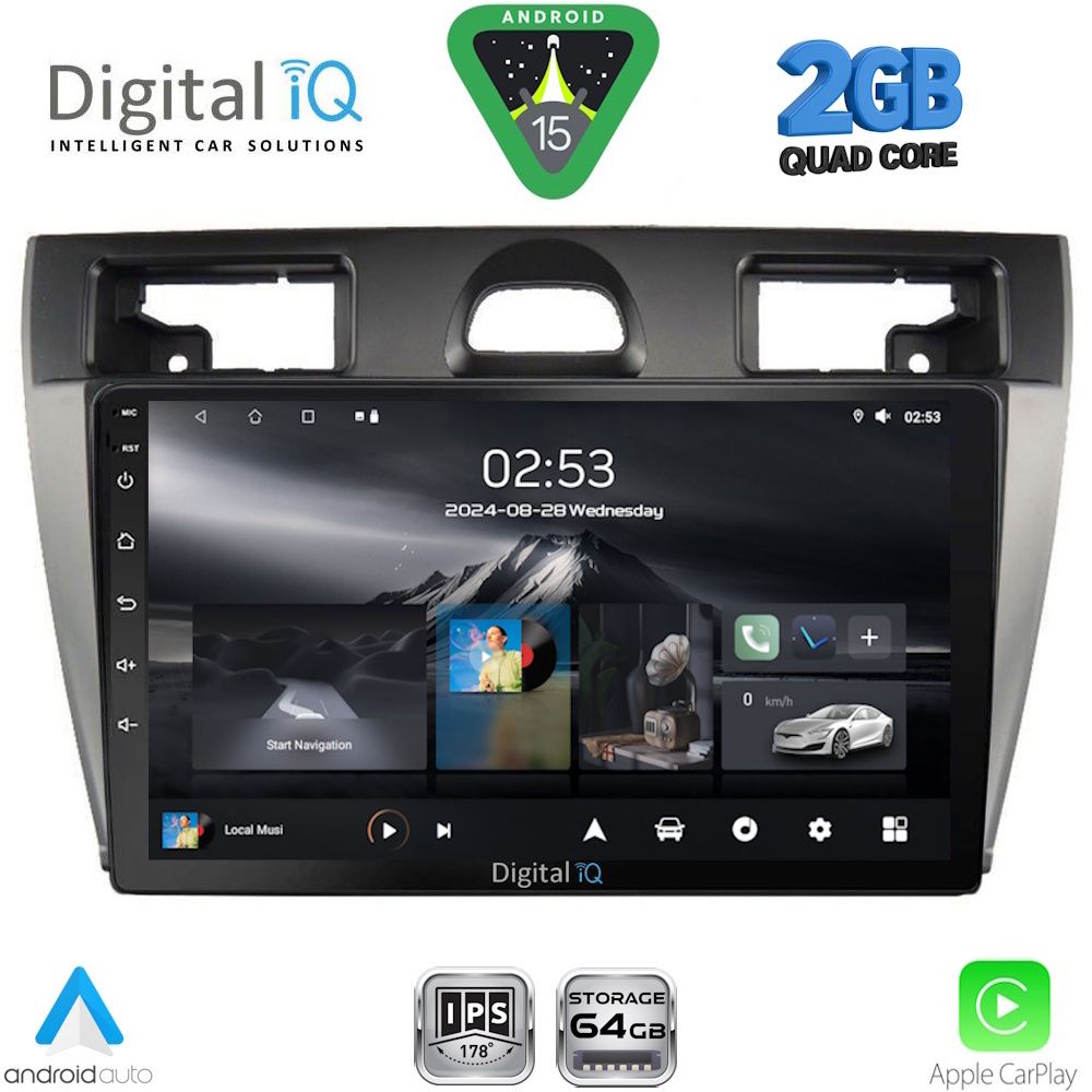 Βλησαρούλης Car Center - DIGITAL IQ RSD 1153SL_CPA (9inc) MULTIMEDIA TABLET for FORD FIESTA mod. 2005-2008 (SILVER)