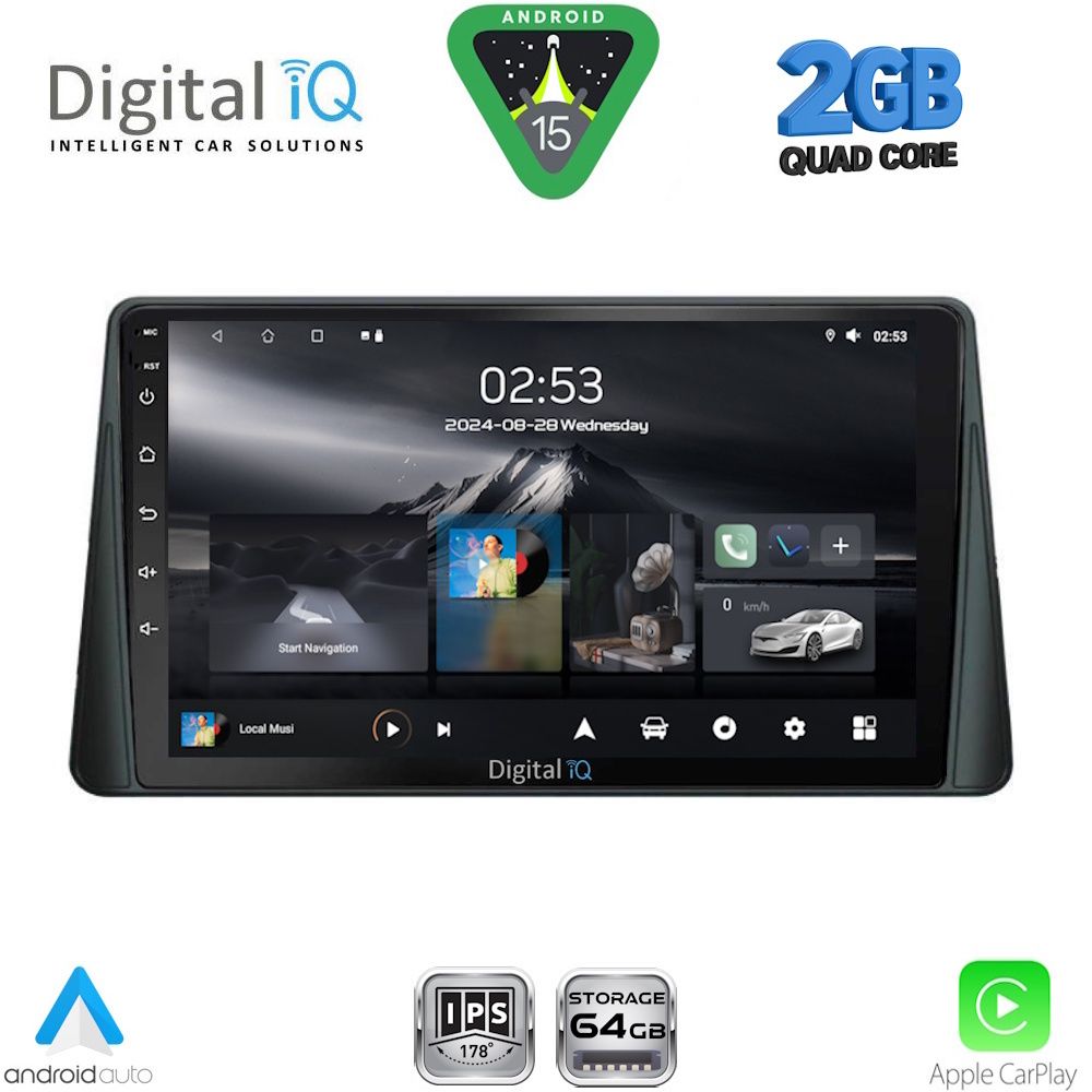 Βλησαρούλης Car Center - DIGITAL IQ RSD 1158_CPA (9inc) MULTIMEDIA TABLET for FORD FOCUS mod. 2019-2025