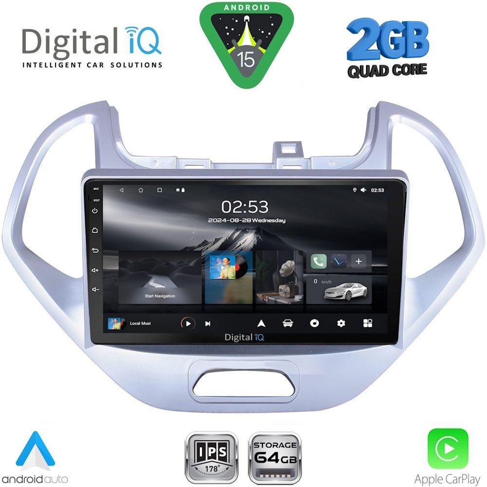 Βλησαρούλης Car Center - DIGITAL IQ RSD 1167LO_CPA (9inc) MULTIMEDIA TABLET for FORD KA mod. 2017-2024