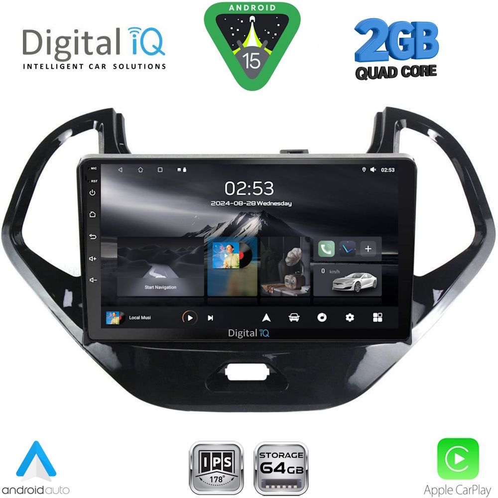 Βλησαρούλης Car Center - DIGITAL IQ RSD 1167SH_CPA (9inc) MULTIMEDIA TABLET for FORD KA mod. 2017-2024