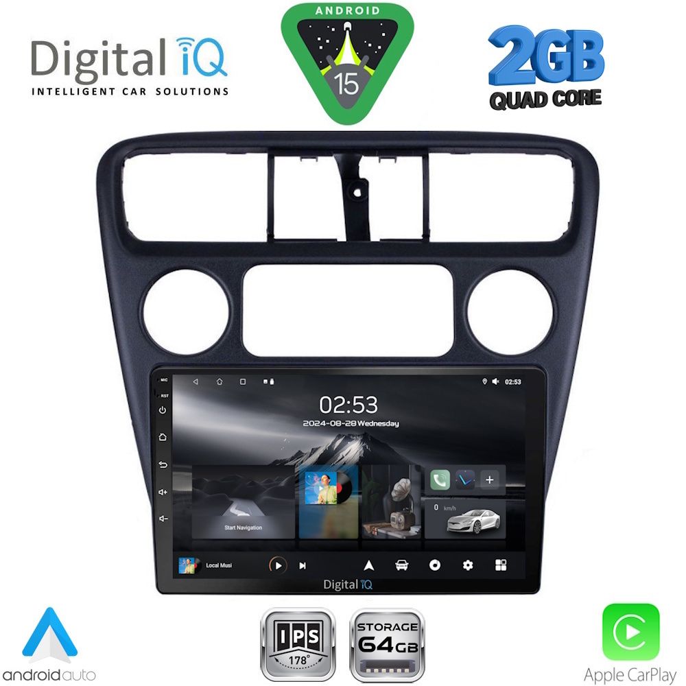 Βλησαρούλης Car Center - DIGITAL IQ RSD 1181_CPA (9inc) MULTIMEDIA TABLET for HONDA ACCORD COUPE mod. 1998-2004