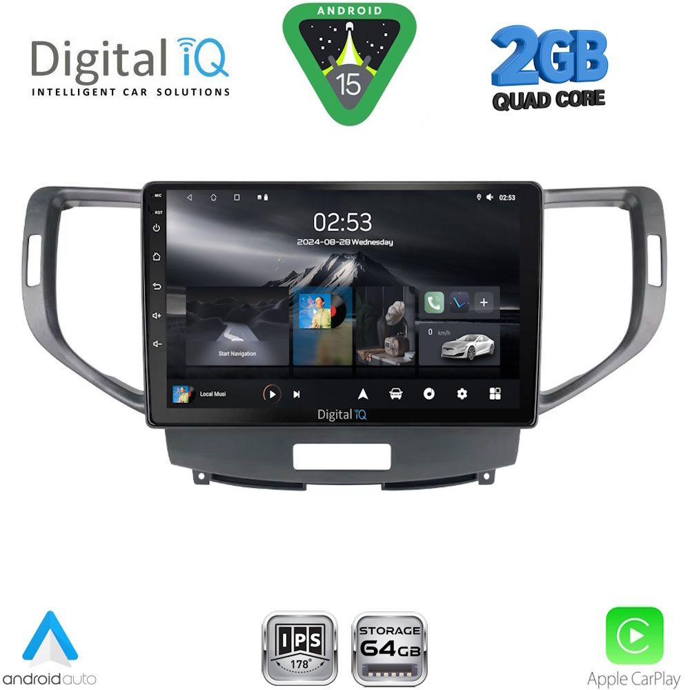 Βλησαρούλης Car Center - DIGITAL IQ RSD 1183_CPA (9inc) MULTIMEDIA TABLET for HONDA ACCORD mod. 2008-2013