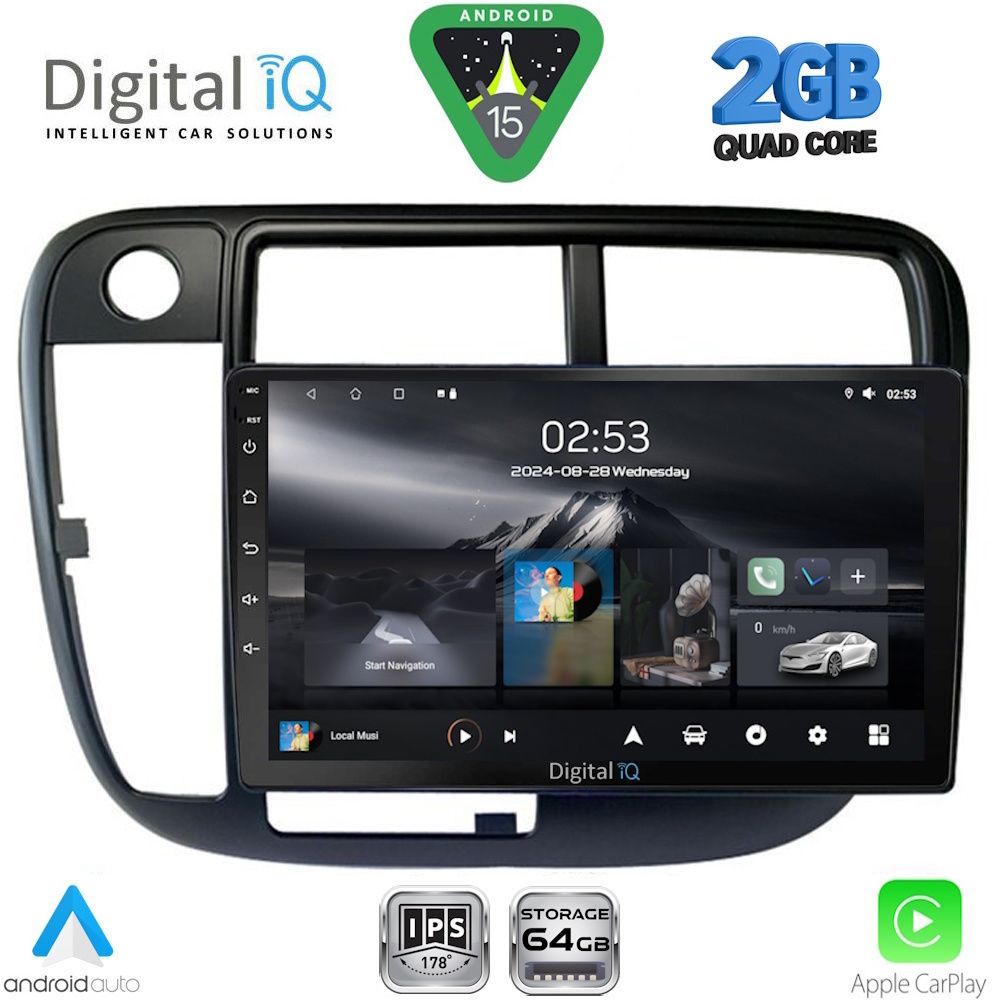 Βλησαρούλης Car Center - DIGITAL IQ RSD 1186_CPA CLIMA (9inc) MULTIMEDIA TABLET for HONDA CIVIC mod. 1995-2001