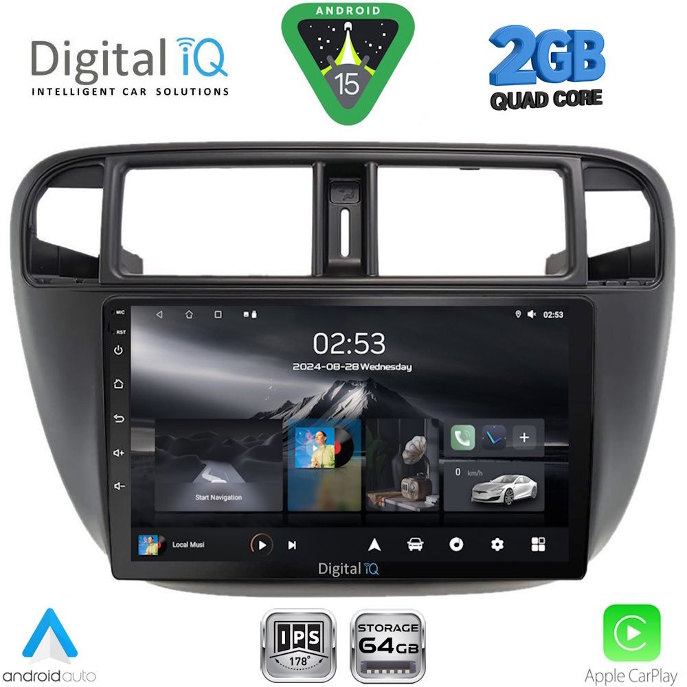 Βλησαρούλης Car Center - DIGITAL IQ RSD 1186_CPA A/C (9inc) MULTIMEDIA TABLET for HONDA CIVIC mod. 1995-2001