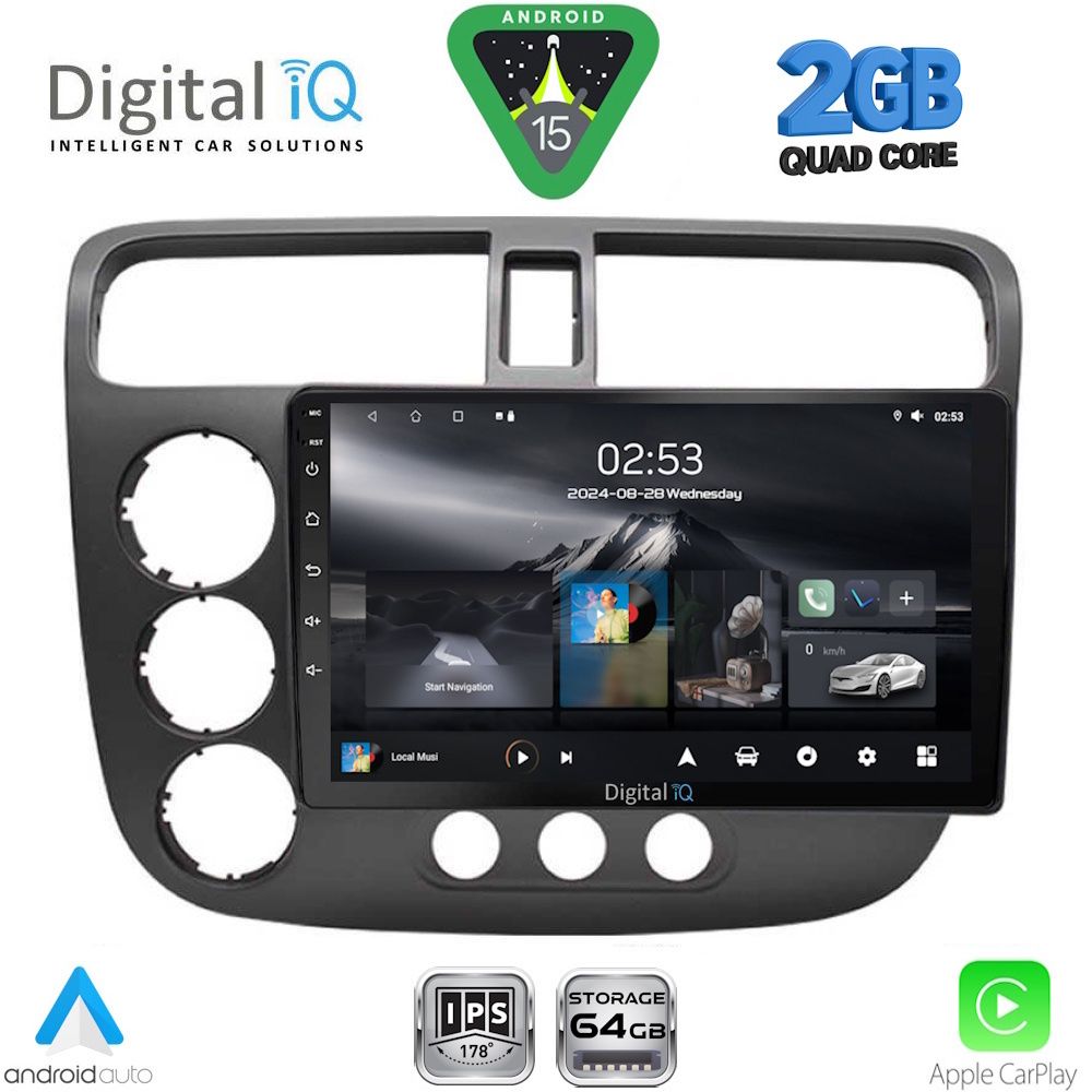 Βλησαρούλης Car Center - DIGITAL IQ RSD 1187_CPA (9inc) MULTIMEDIA TABLET for HONDA CIVIC 4D mod. 2001-2006