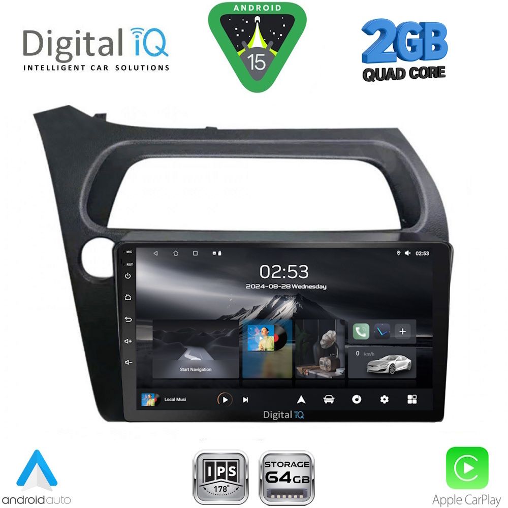 Βλησαρούλης Car Center - DIGITAL IQ RSD 1189_CPA (9inc) MULTIMEDIA TABLET for HONDA CIVIC 3D-5D mod. 2006-2012