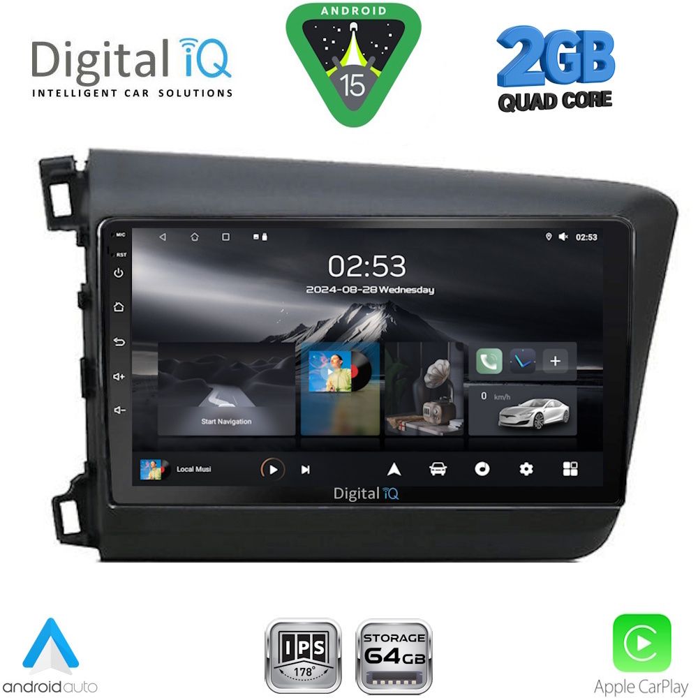 Βλησαρούλης Car Center - DIGITAL IQ RSD 11904D_CPA (9inc) MULTIMEDIA TABLET for HONDA CIVIC  4Doors mod. 2012-2016