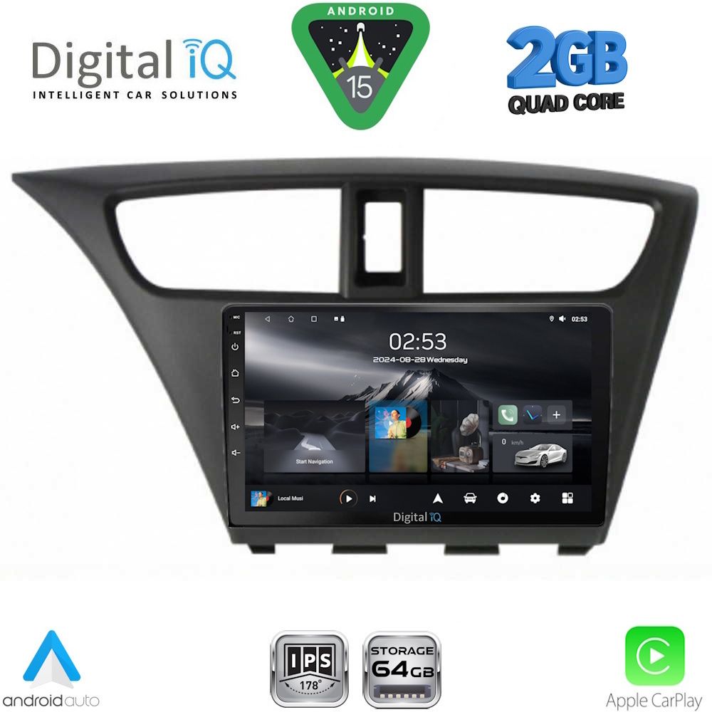 Βλησαρούλης Car Center - DIGITAL IQ RSD 1190_CPA (9inc) MULTIMEDIA TABLET for HONDA CIVIC  mod. 2012-2016