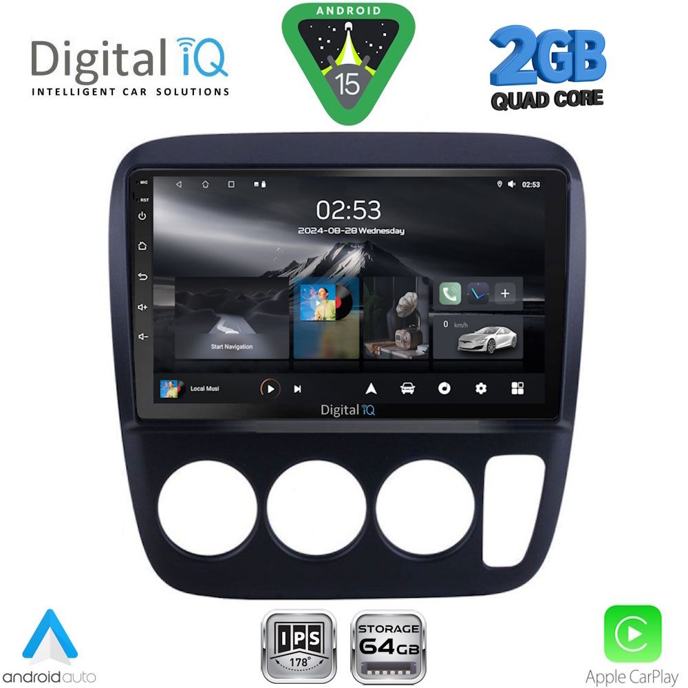 Βλησαρούλης Car Center - DIGITAL IQ RSD 1196_CPA A/C (9inc) MULTIMEDIA TABLET for HONDA CRV mod. 1996-2006