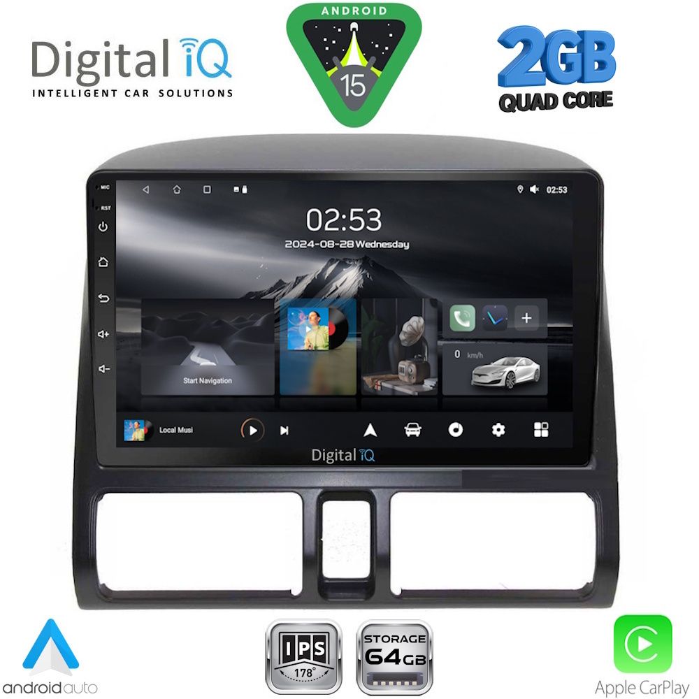 Βλησαρούλης Car Center - DIGITAL IQ RSD 1196_CPA CLIMA (9inc) MULTIMEDIA TABLET for HONDA CRV mod. 1996-2006