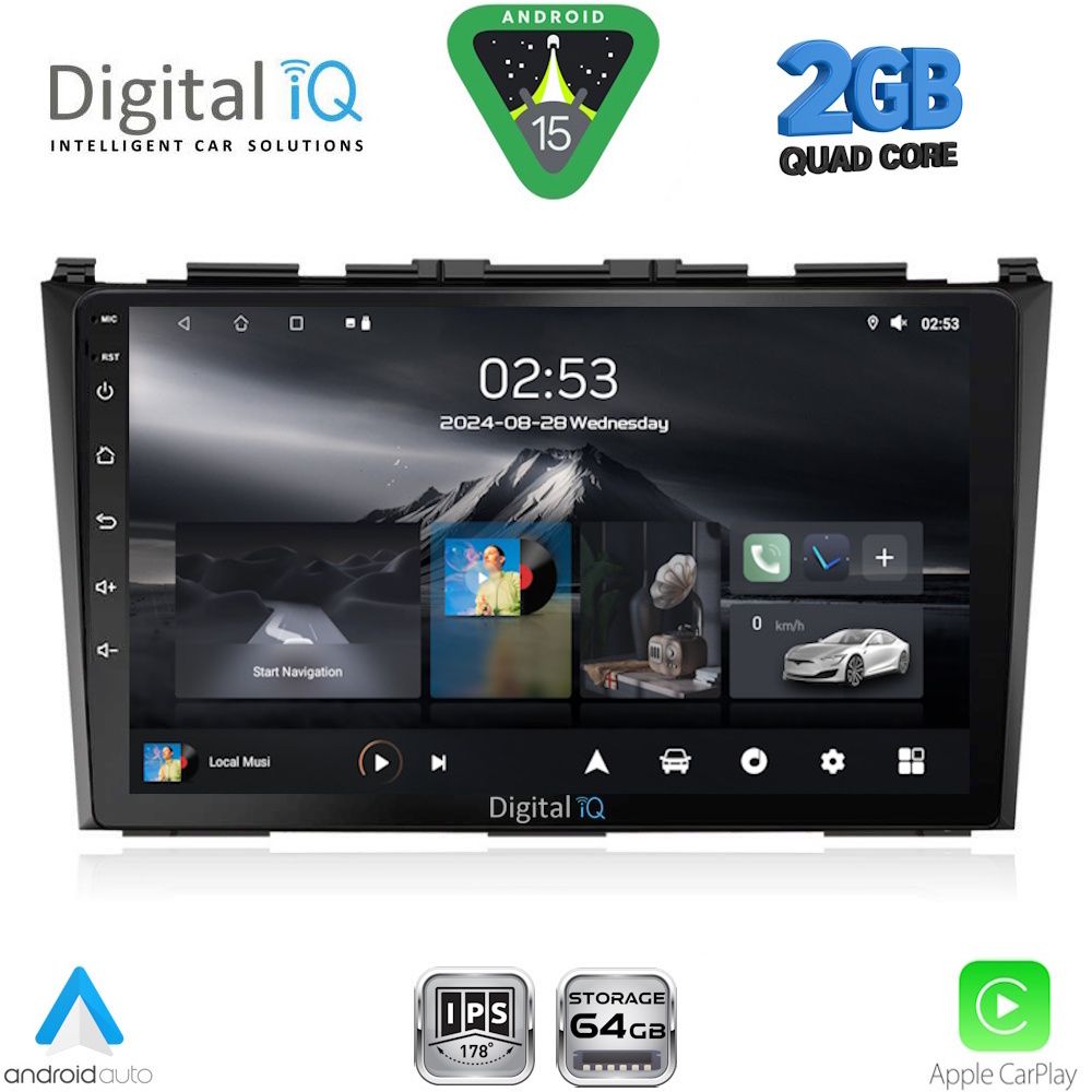 Βλησαρούλης Car Center - DIGITAL IQ RSD 1197_CPA (9inc) MULTIMEDIA TABLET for HONDA CRV mod. 2006-2012