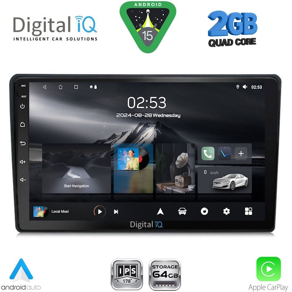 Βλησαρούλης Car Center - DIGITAL IQ RSD 1200_CPA (9inc) MULTIMEDIA TABLET for HRV mod. 1998-2005
