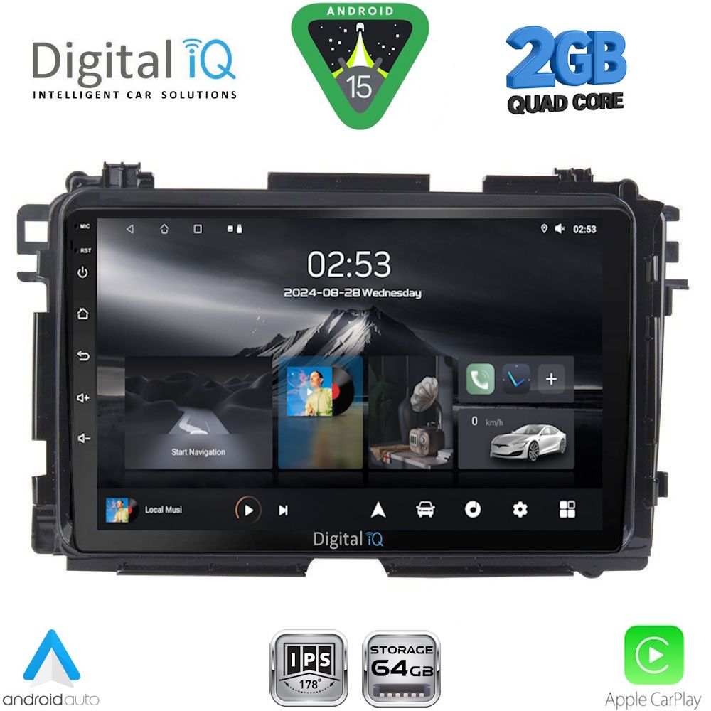 Βλησαρούλης Car Center - DIGITAL IQ RSD 1201_CPA (9inc) MULTIMEDIA TABLET for HONDA HRV mod. 2015-2021