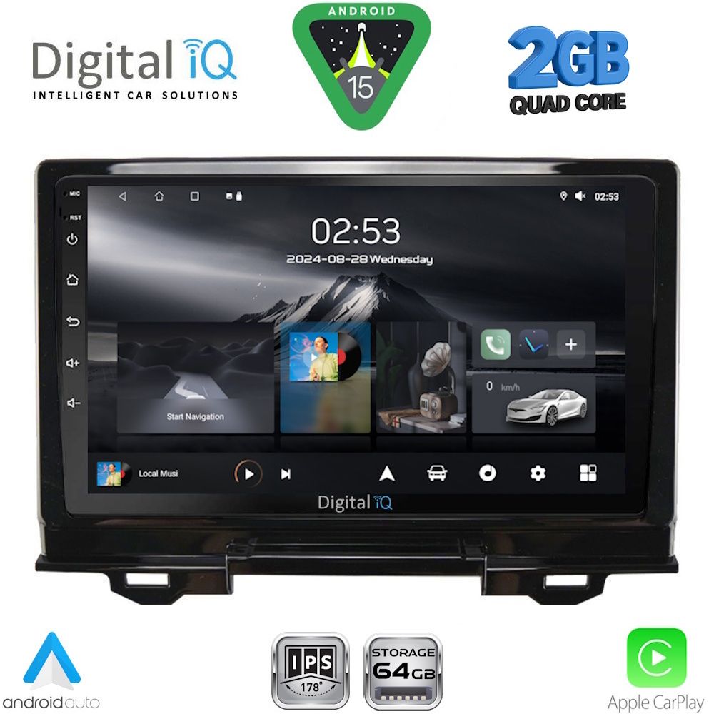 Βλησαρούλης Car Center - DIGITAL IQ RSD 1202_CPA (9inc) MULTIMEDIA TABLET for HONDA HRV mod. 2021-2026