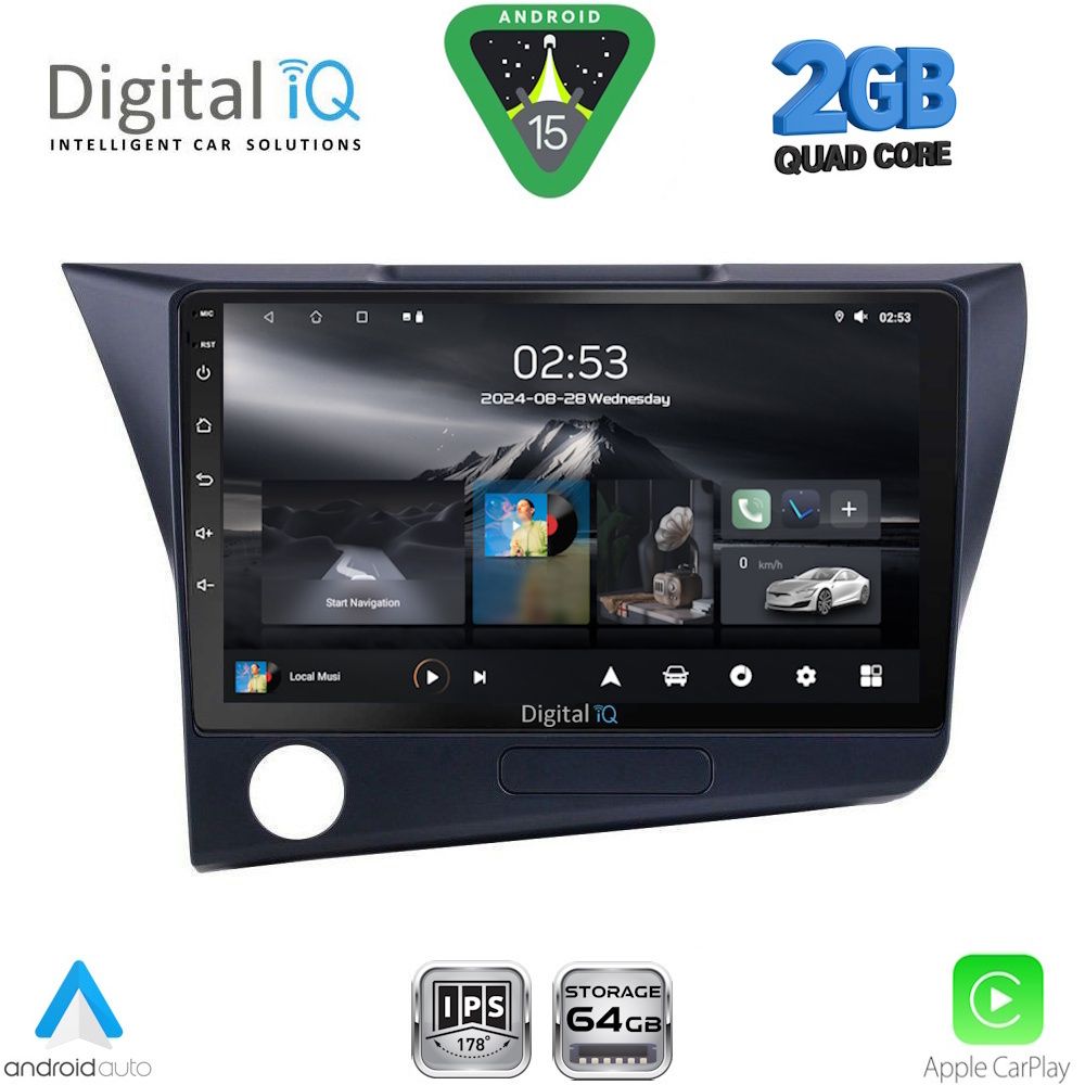 Βλησαρούλης Car Center - DIGITAL IQ RSD 1203_CPA (9inc) MULTIMEDIA TABLET for HONDA CRZ mod. 2010-2016