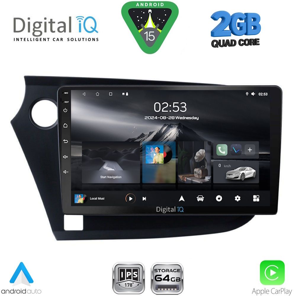 Βλησαρούλης Car Center - DIGITAL IQ RSD 1205_CPA (9inc) MULTIMEDIA TABLET for HONDA INSIGHT mod. 2009-2014